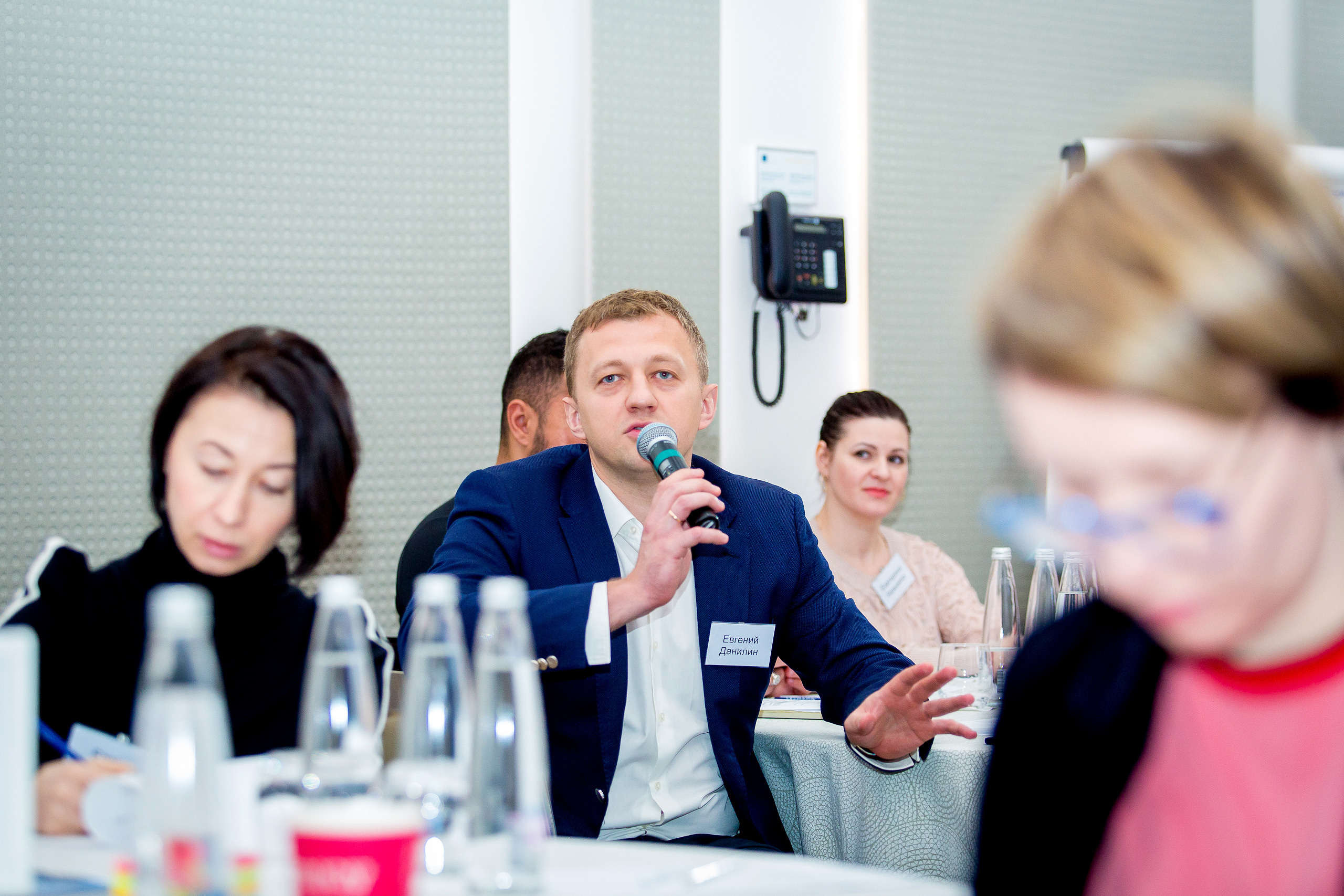 Сессия «Больше, чем путешествие». Главная