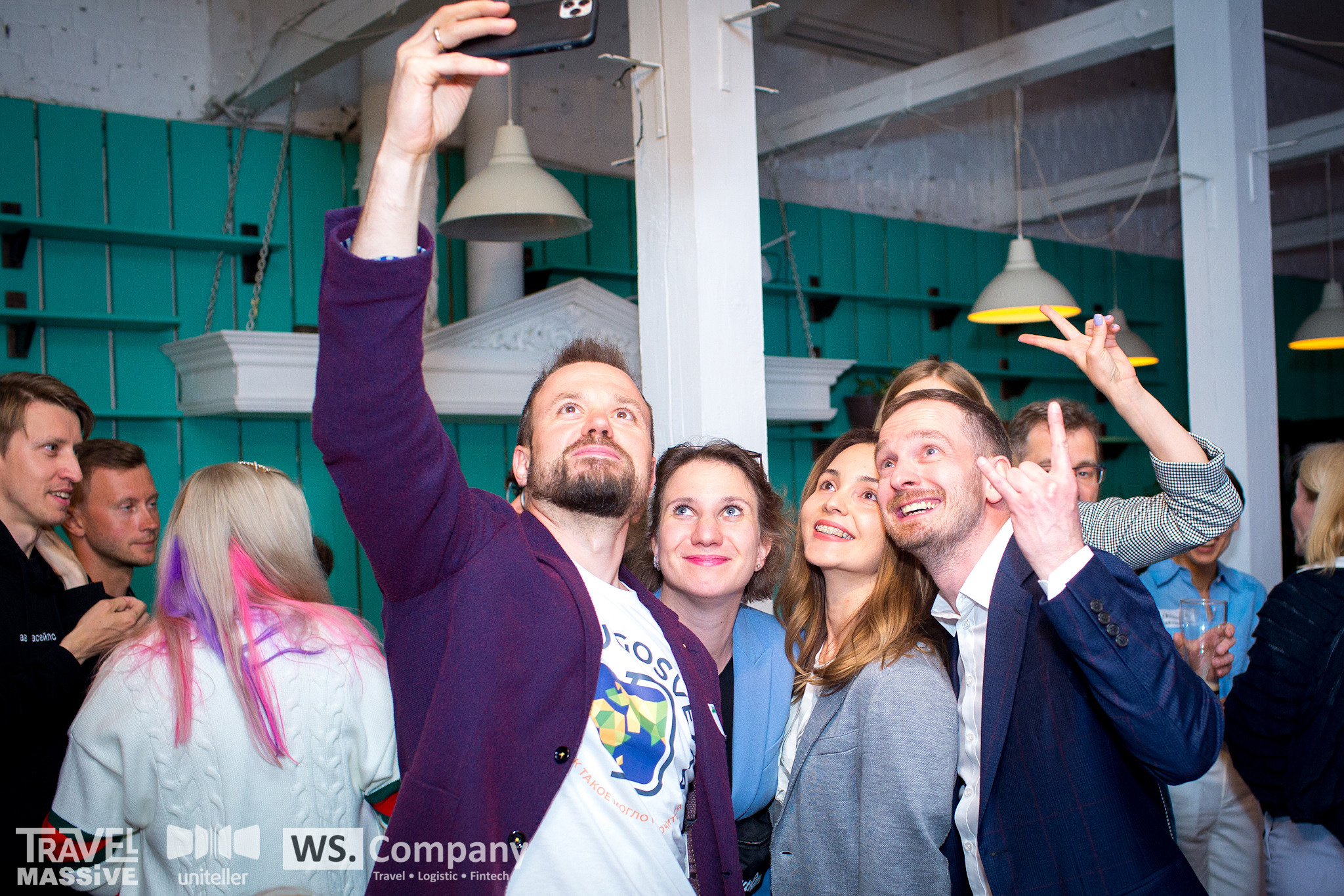 Travell Massive. Главная