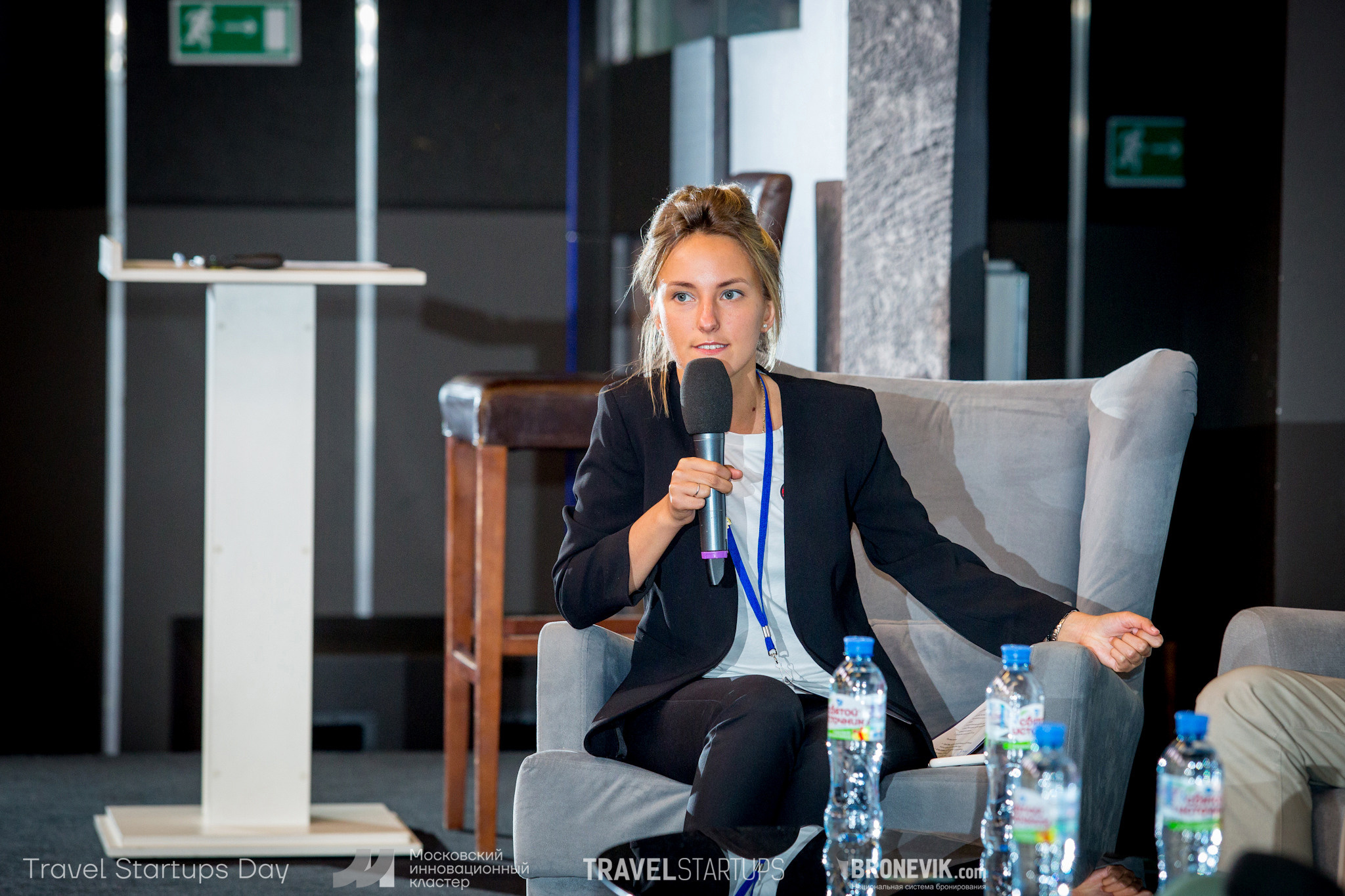 Travel Startup Day. Главная