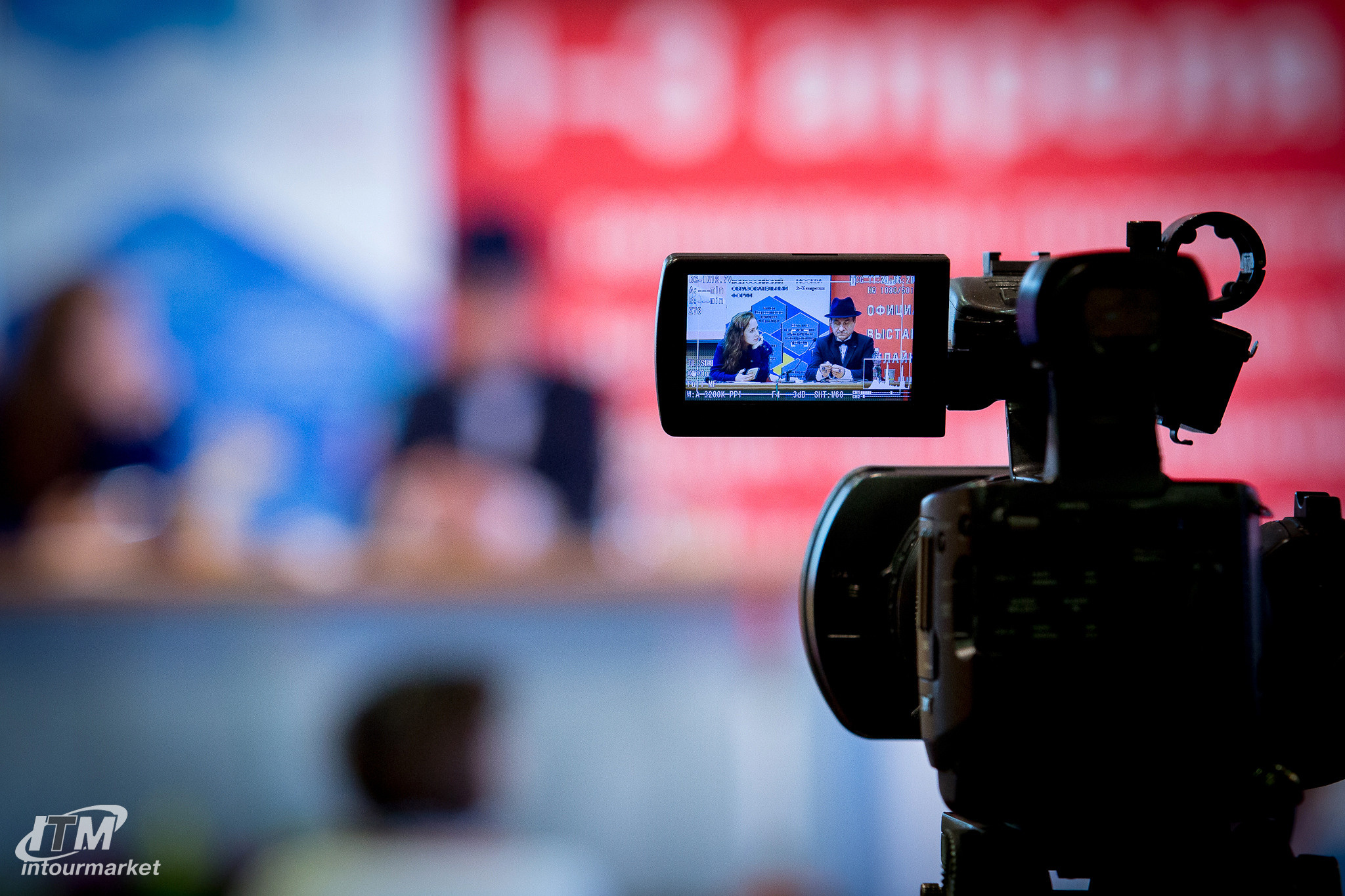 Россия событийная. Главная