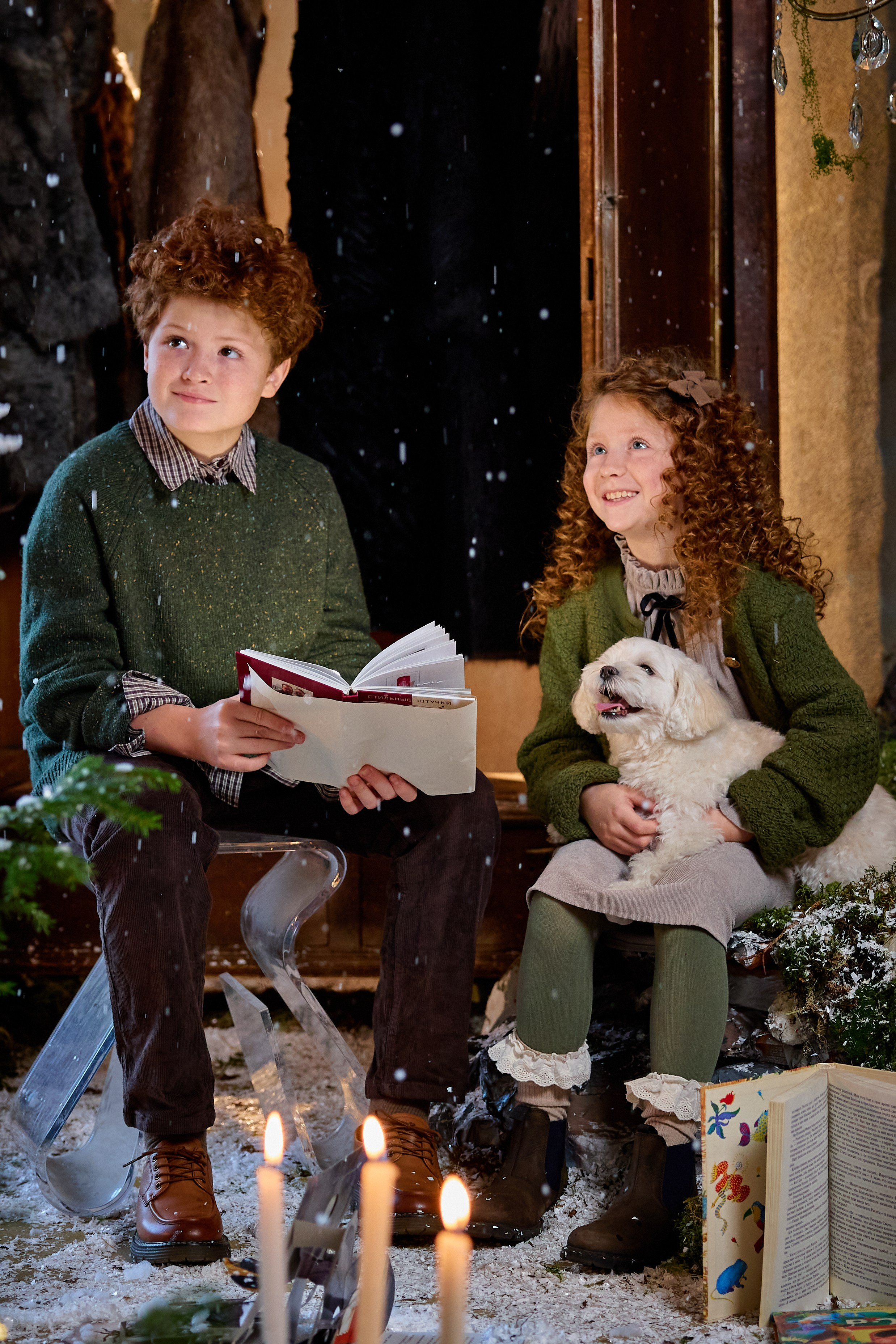 В «Нарнии». Елисей и Василиса. Фотограф Люся Воробьева