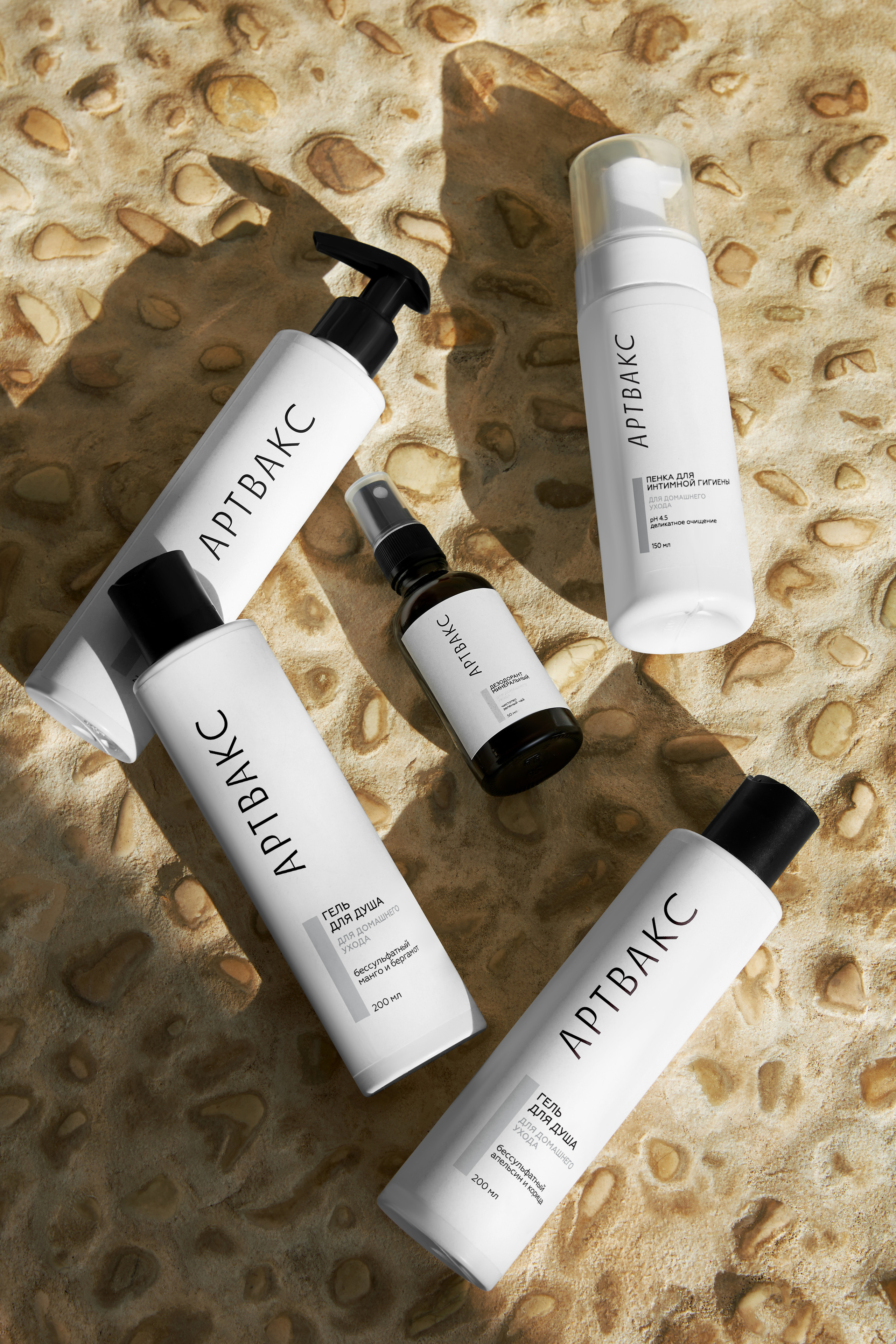 Artwax. Фотограф Мария Шулик