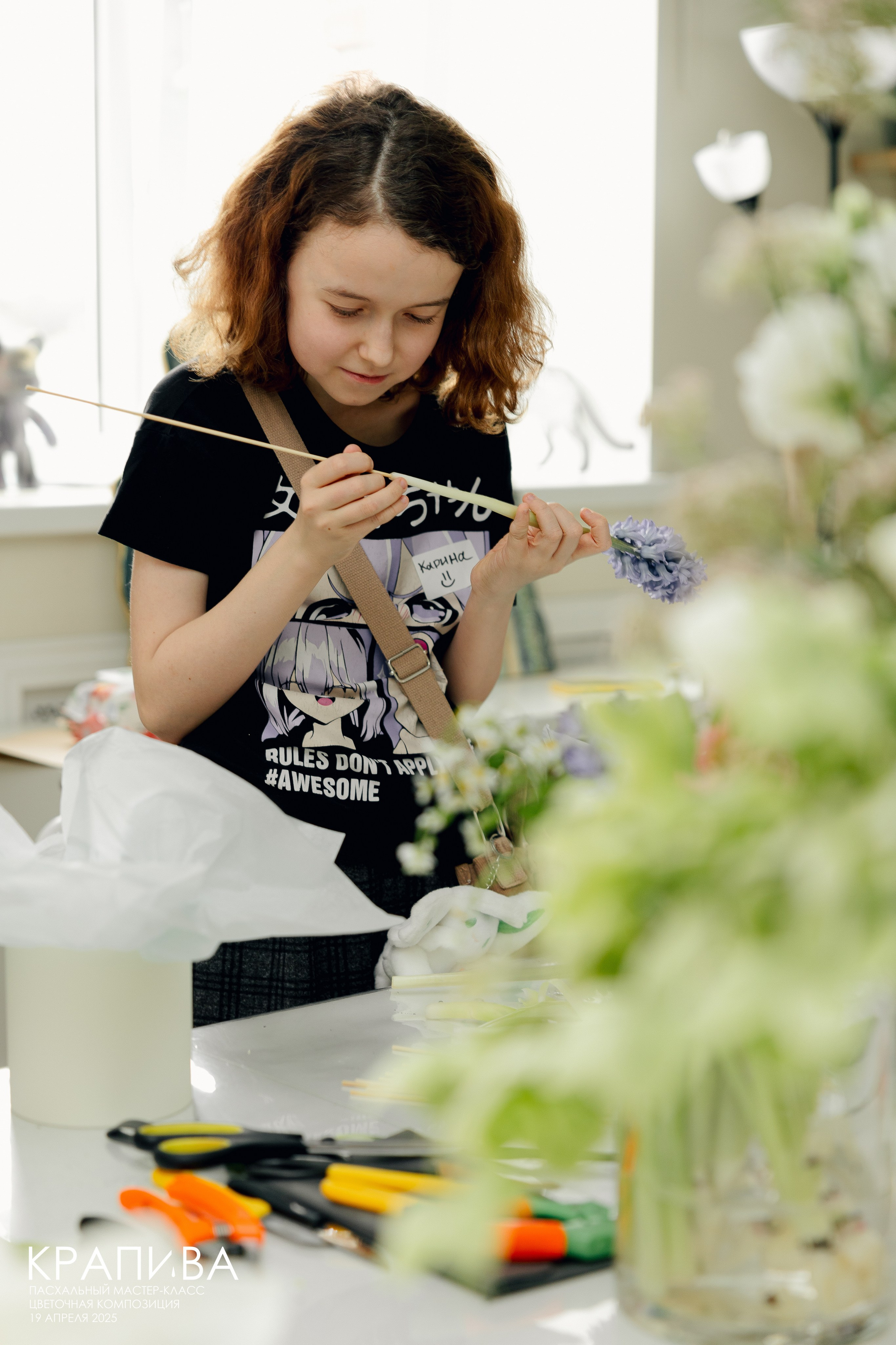 Пасхальный МК от студии цветов Крапива