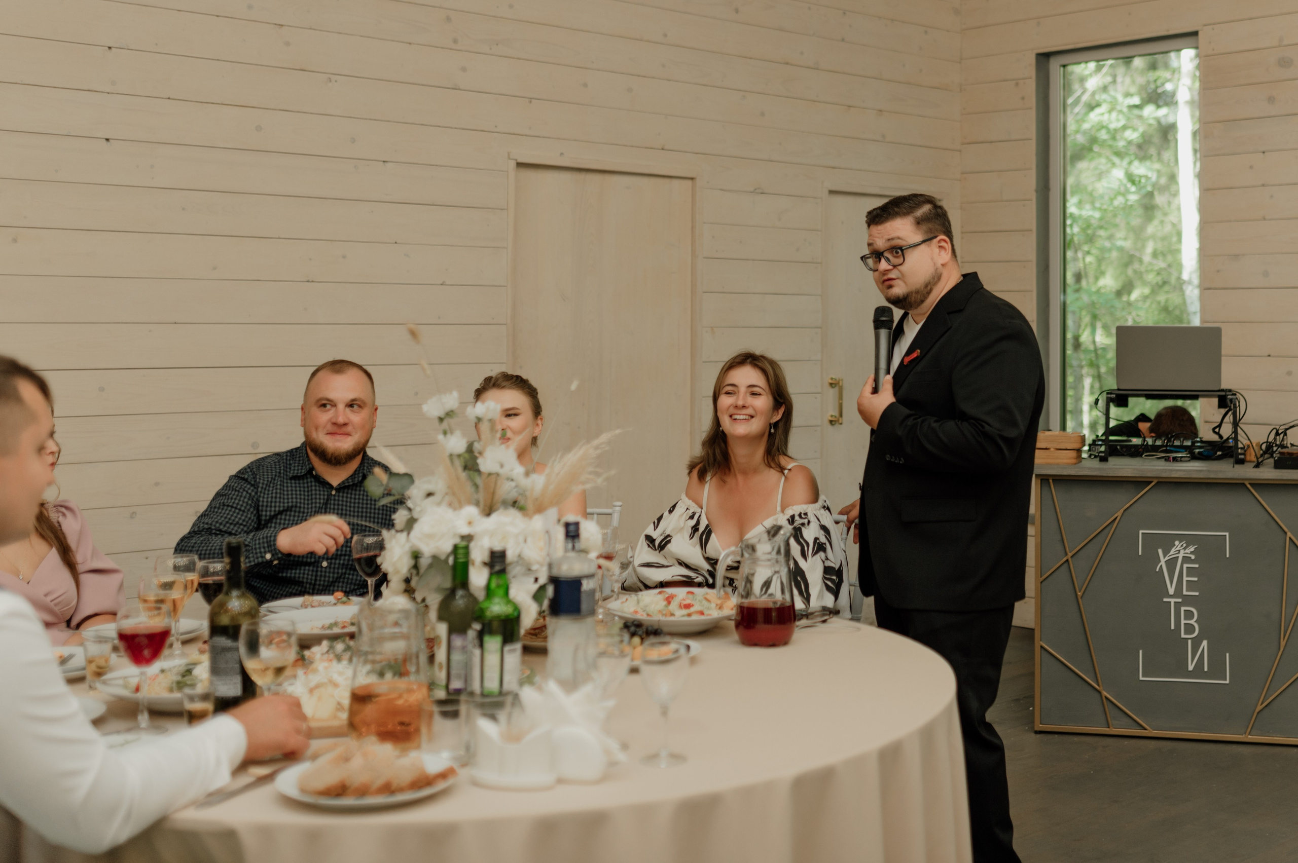 Настья и Илья. Свадебный и Семейный фотограф в Ярославле Алёна Колясникова