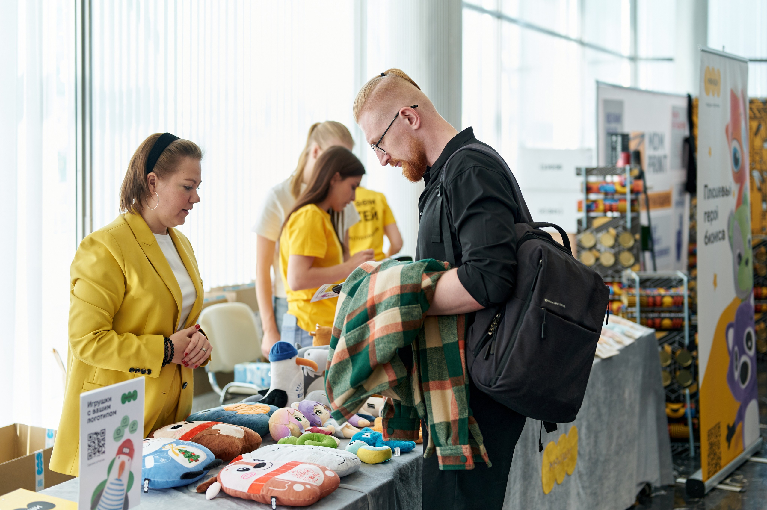 Форум «Клиенты на всю жизнь», г. Москва. Анна Гончарова свадебный и репортажный фотограф в Москве