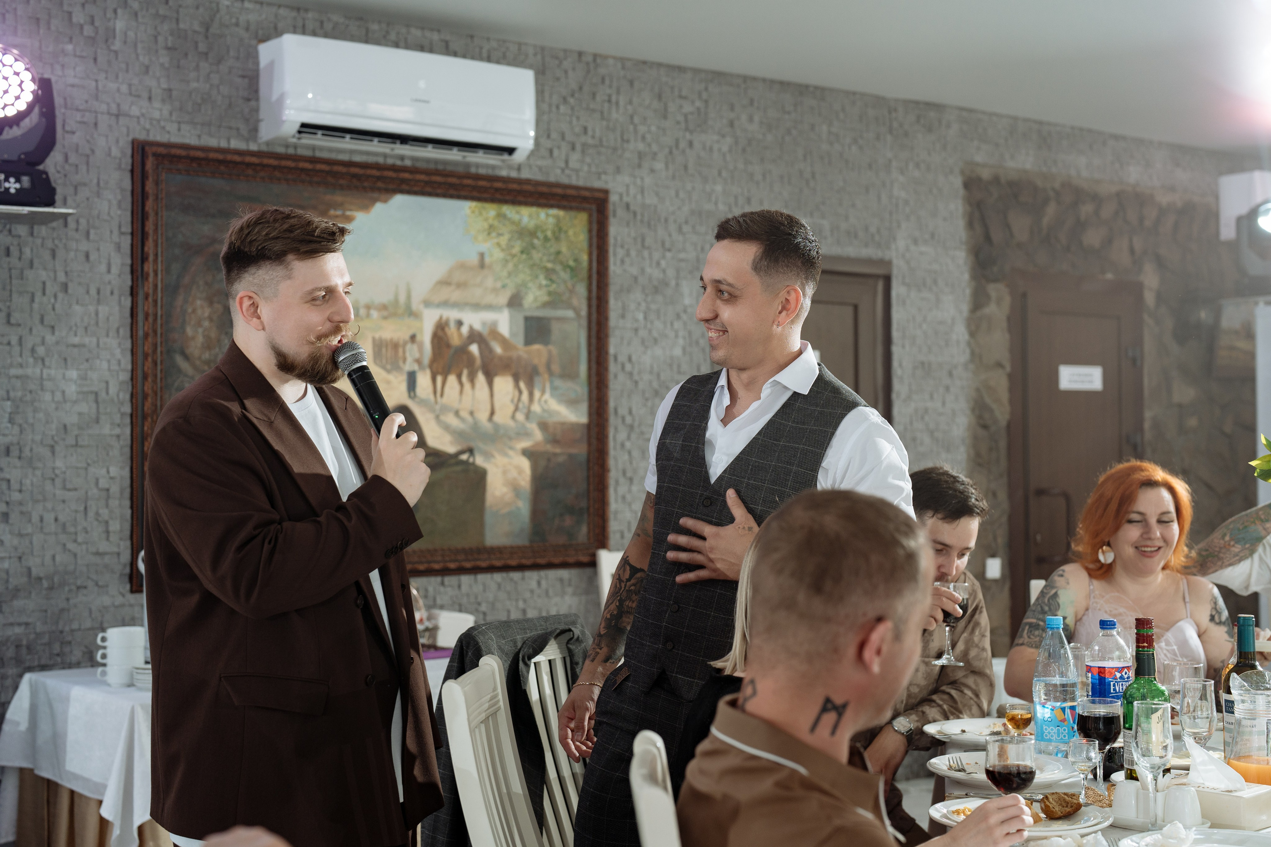 Александр и Анастасия