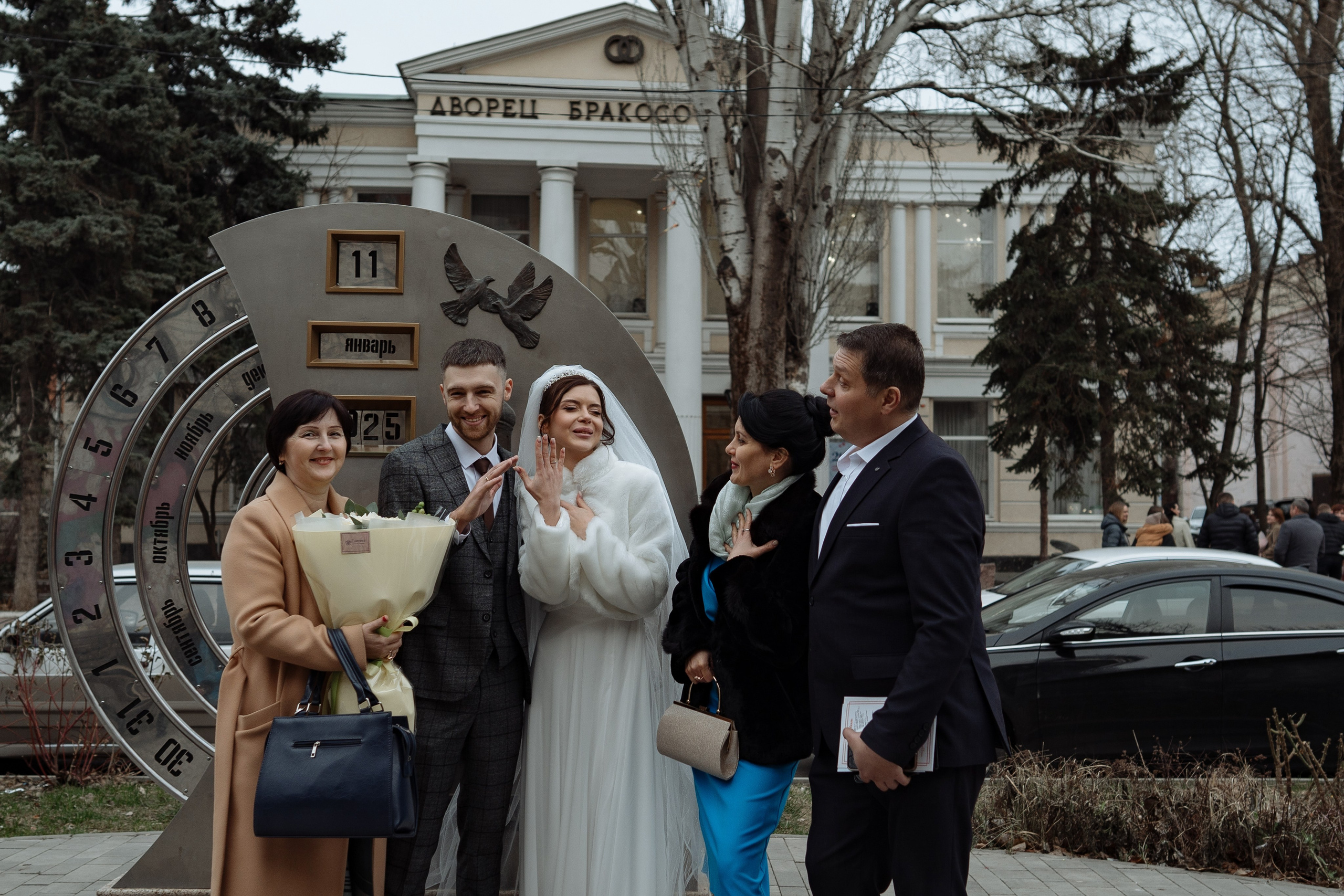 Владислав и Алина