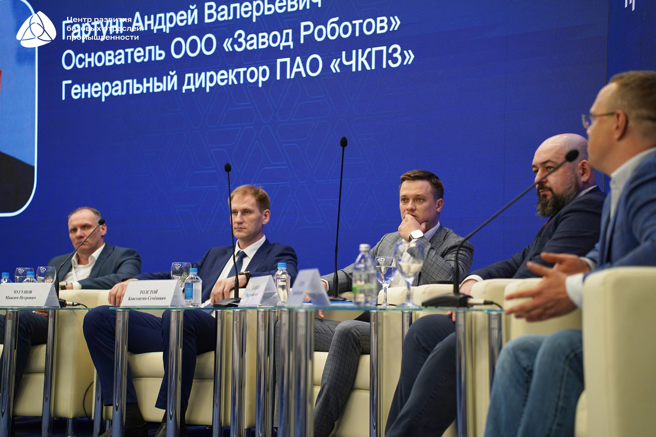 Металлообработка 2025. Фотограф