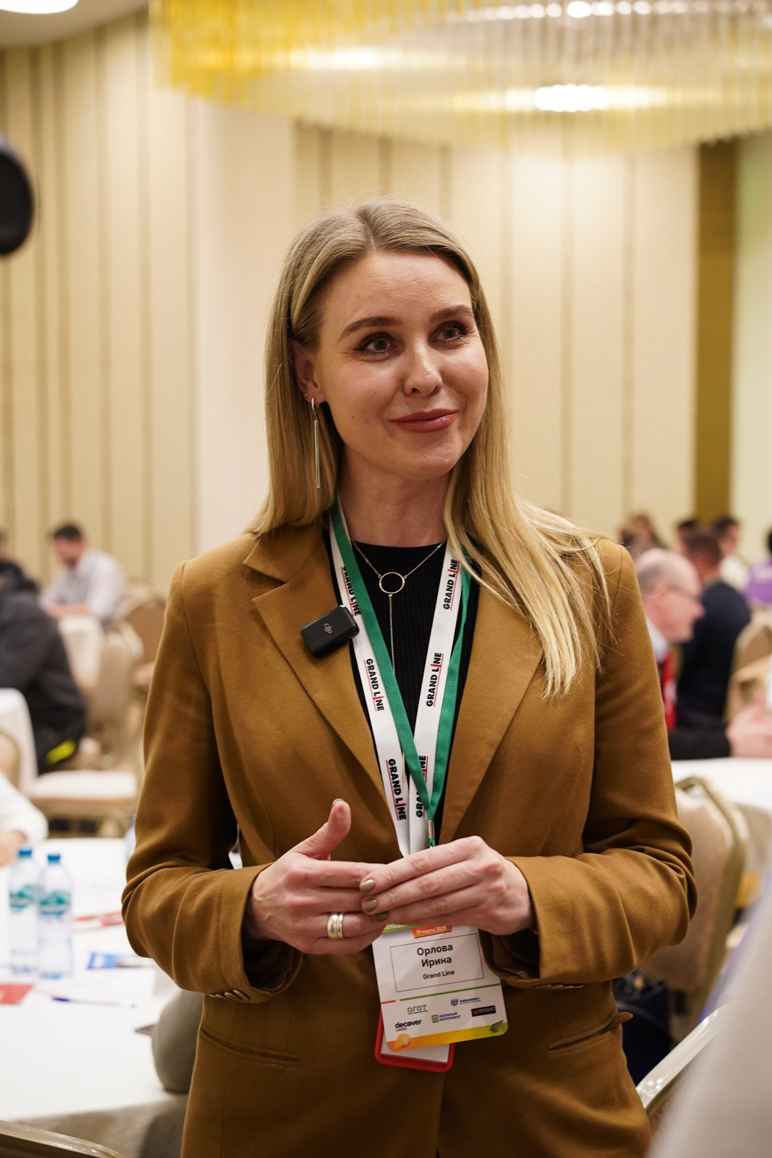 Малоэтажная страна конференция. Фотограф