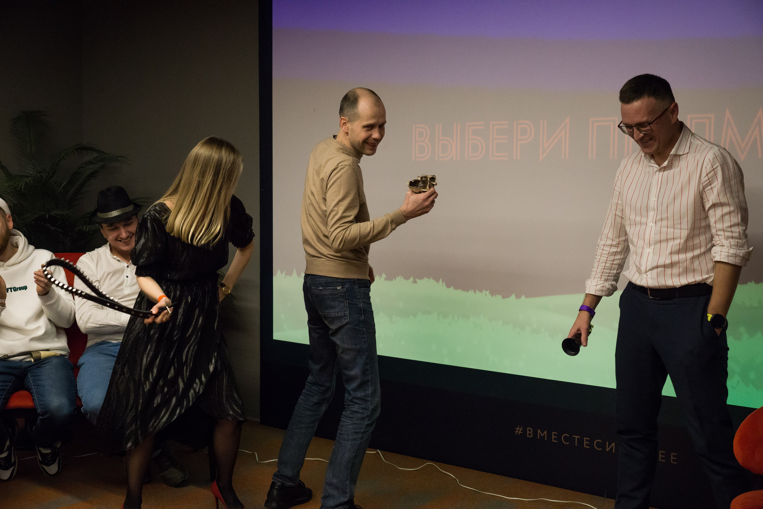 Корпоратив СФТ Групп. Фотограф