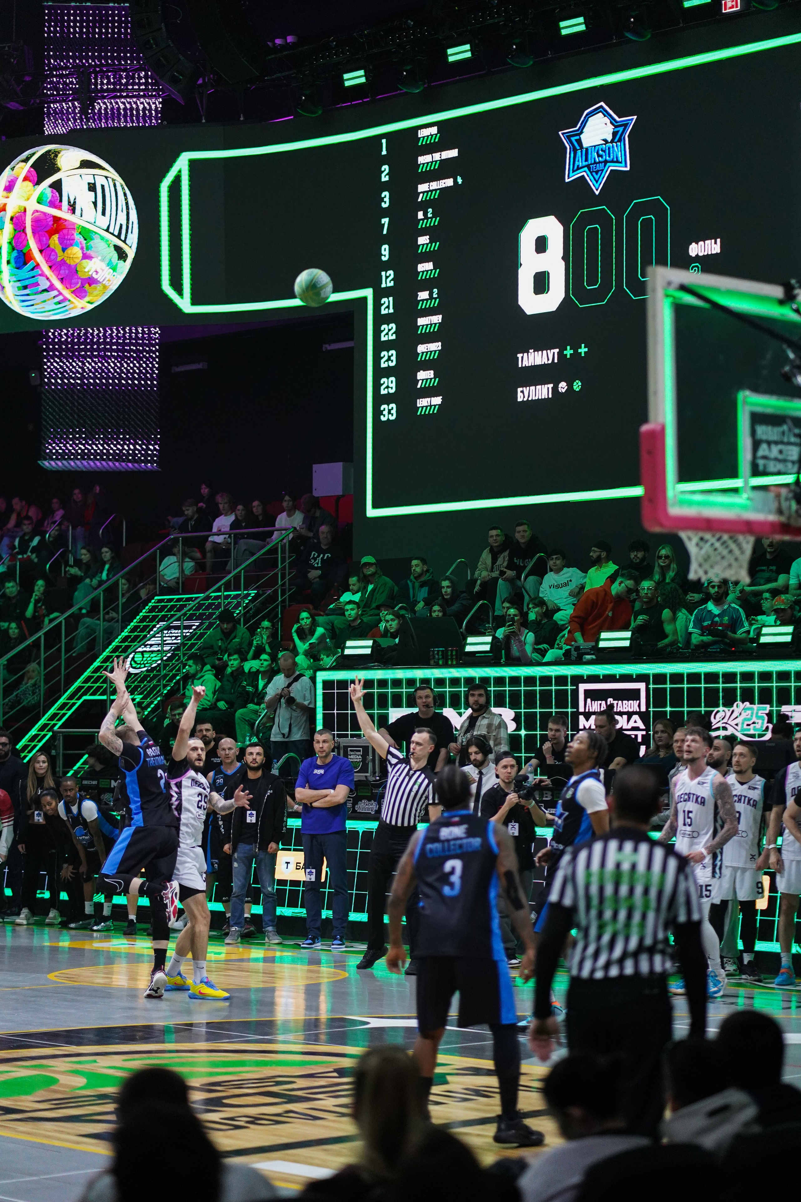 МедиаБаскет. Фотограф