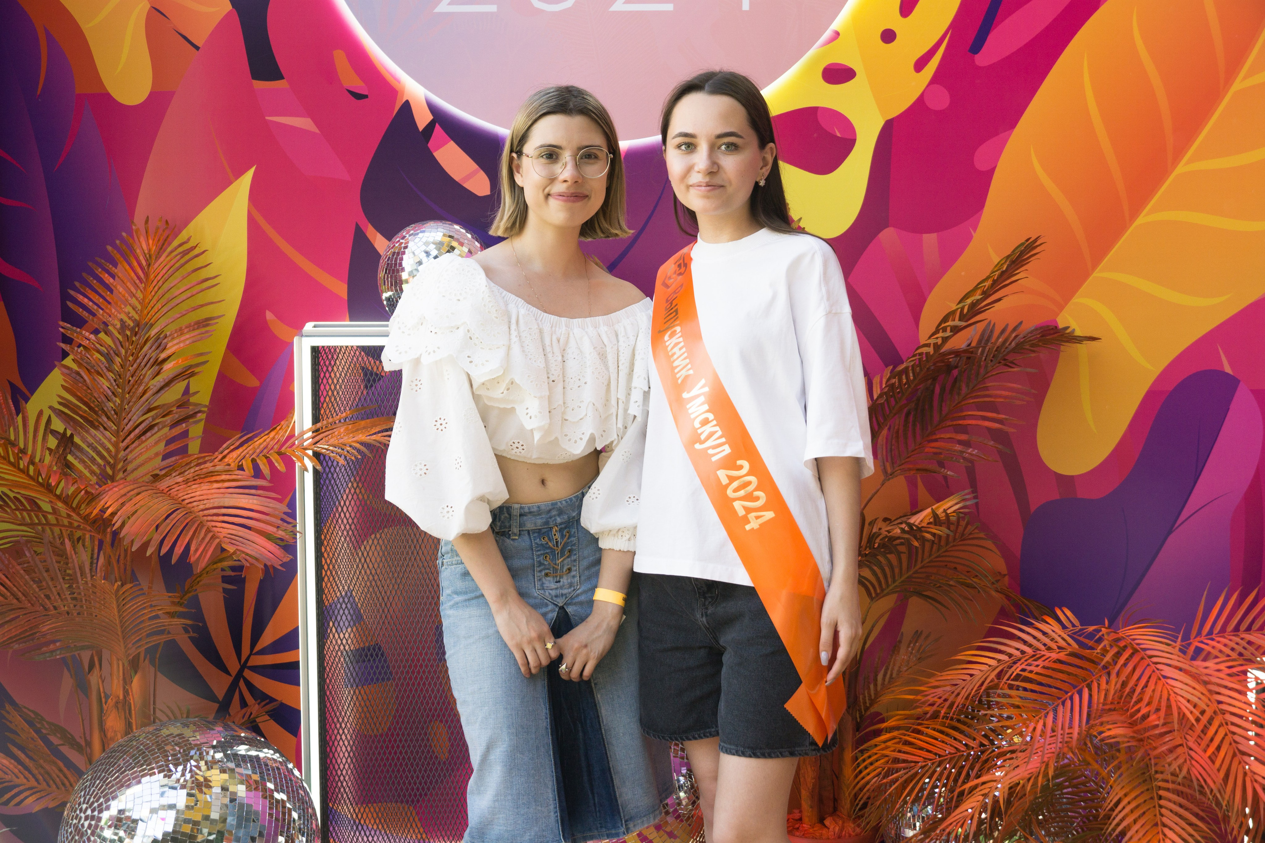 VK GIPSY Выпускной УМСКУЛ. Фотограф