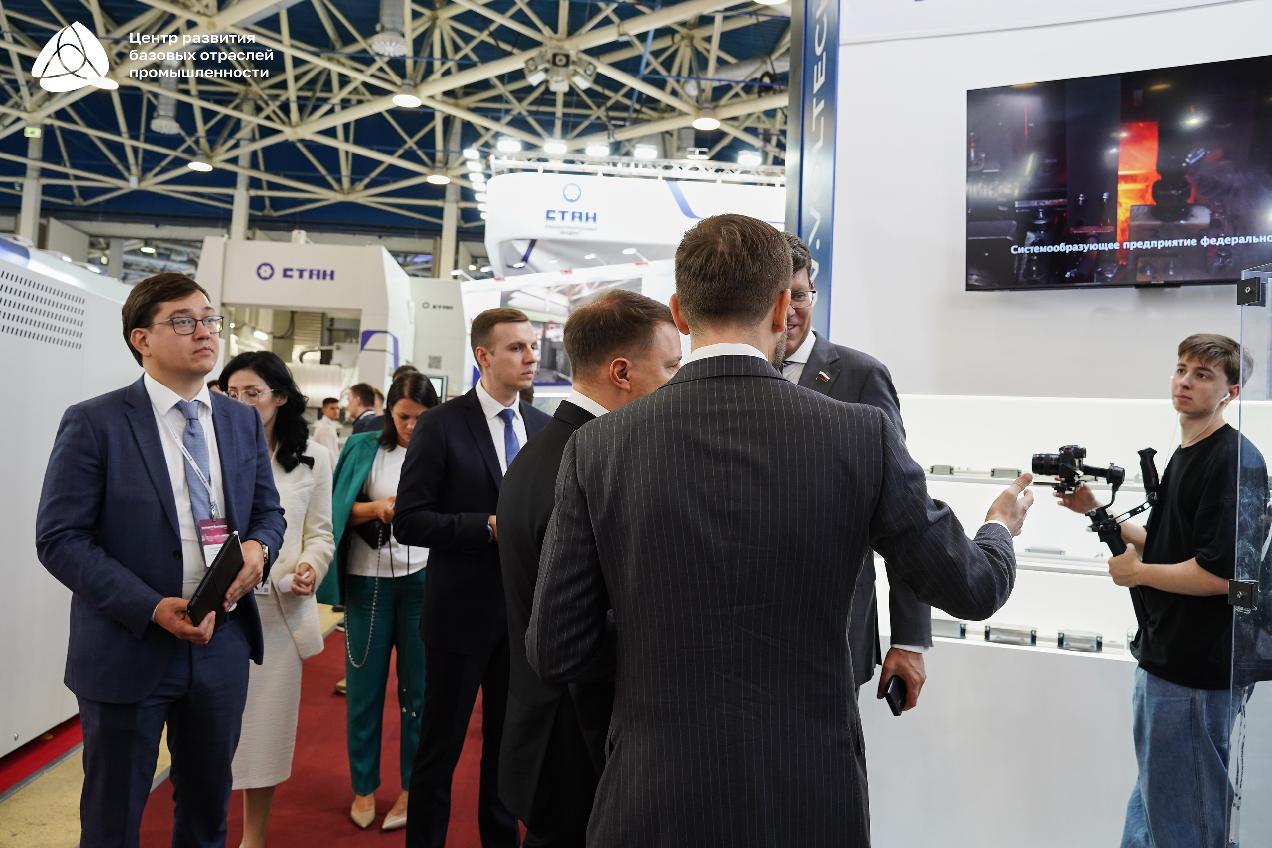 ЭКСПОЦЕНТР Алиханов. Фотограф