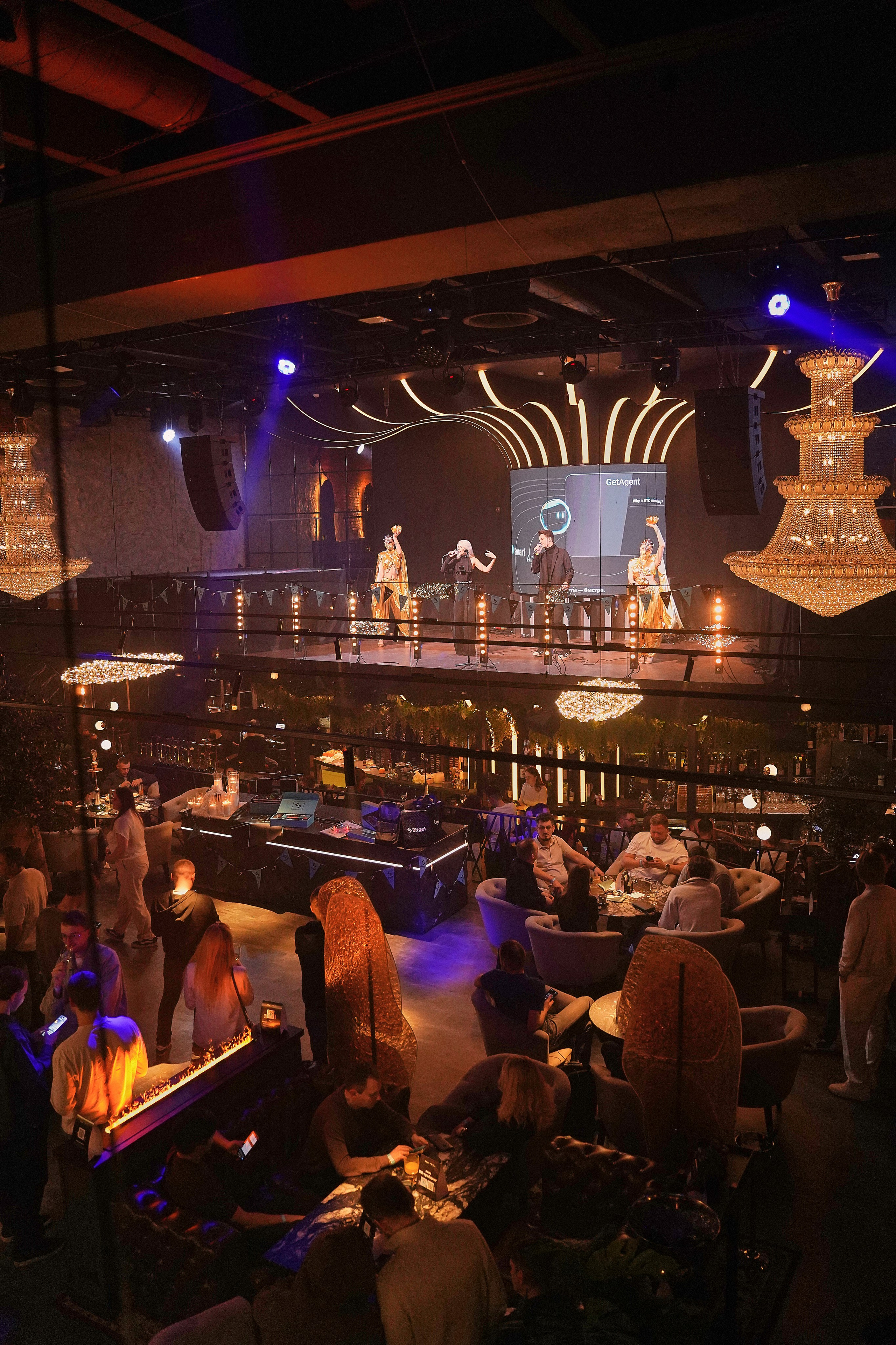 Bitget. Фотограф