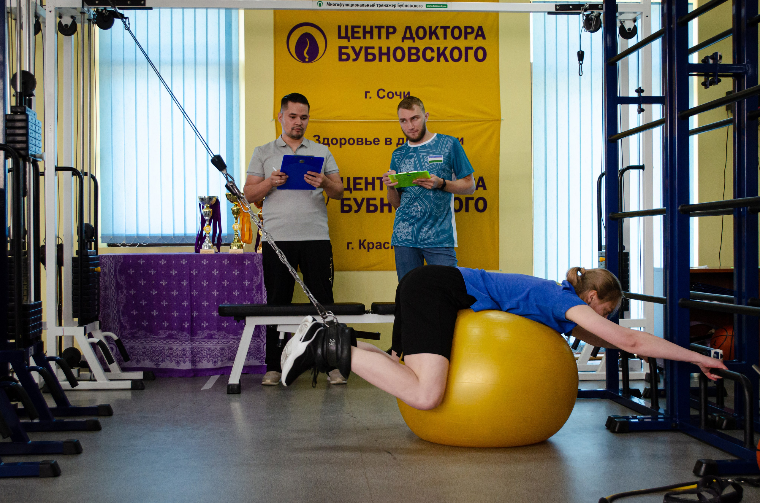 Медицинское спортивное мероприятие. Фотограф