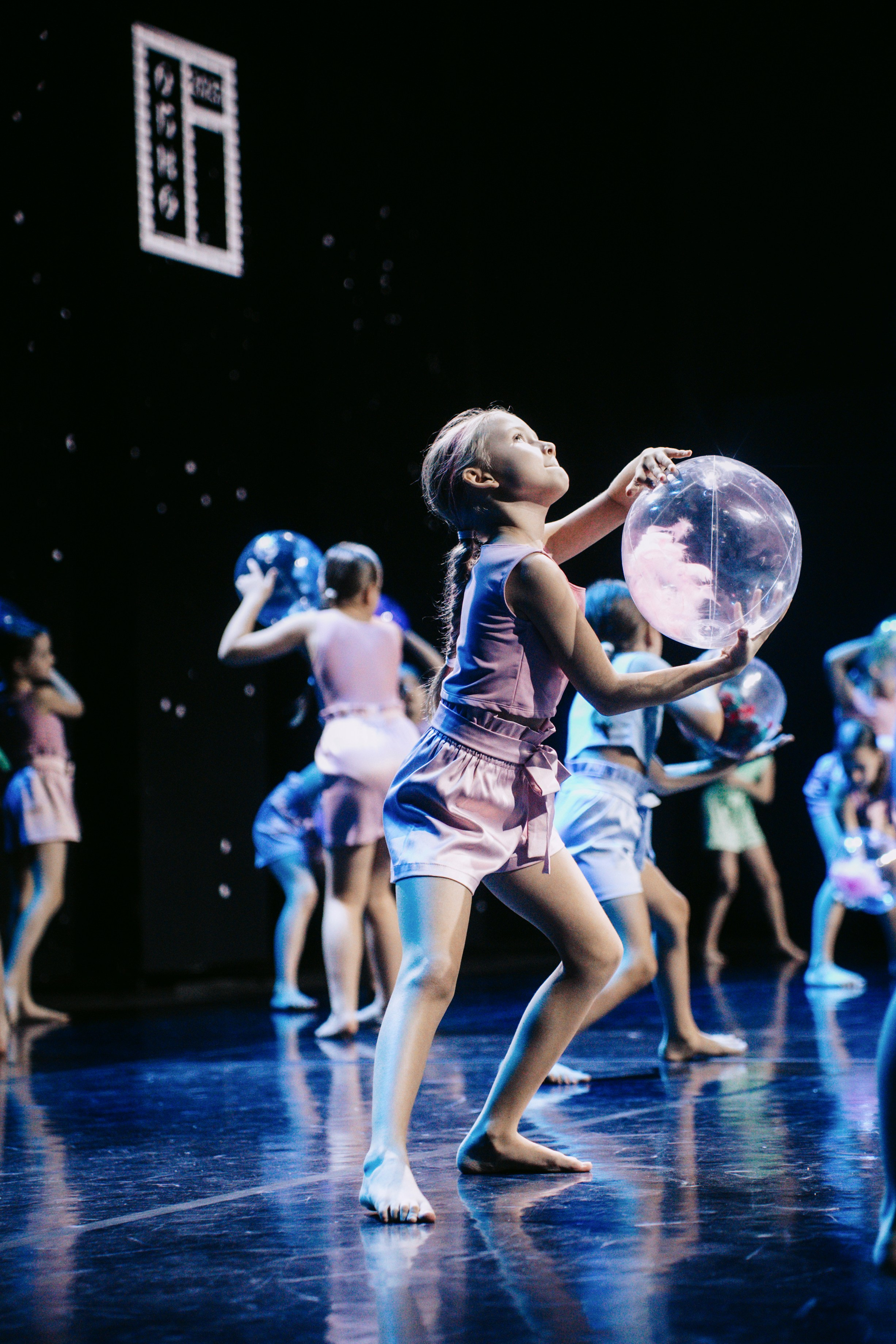 Окно. Главная