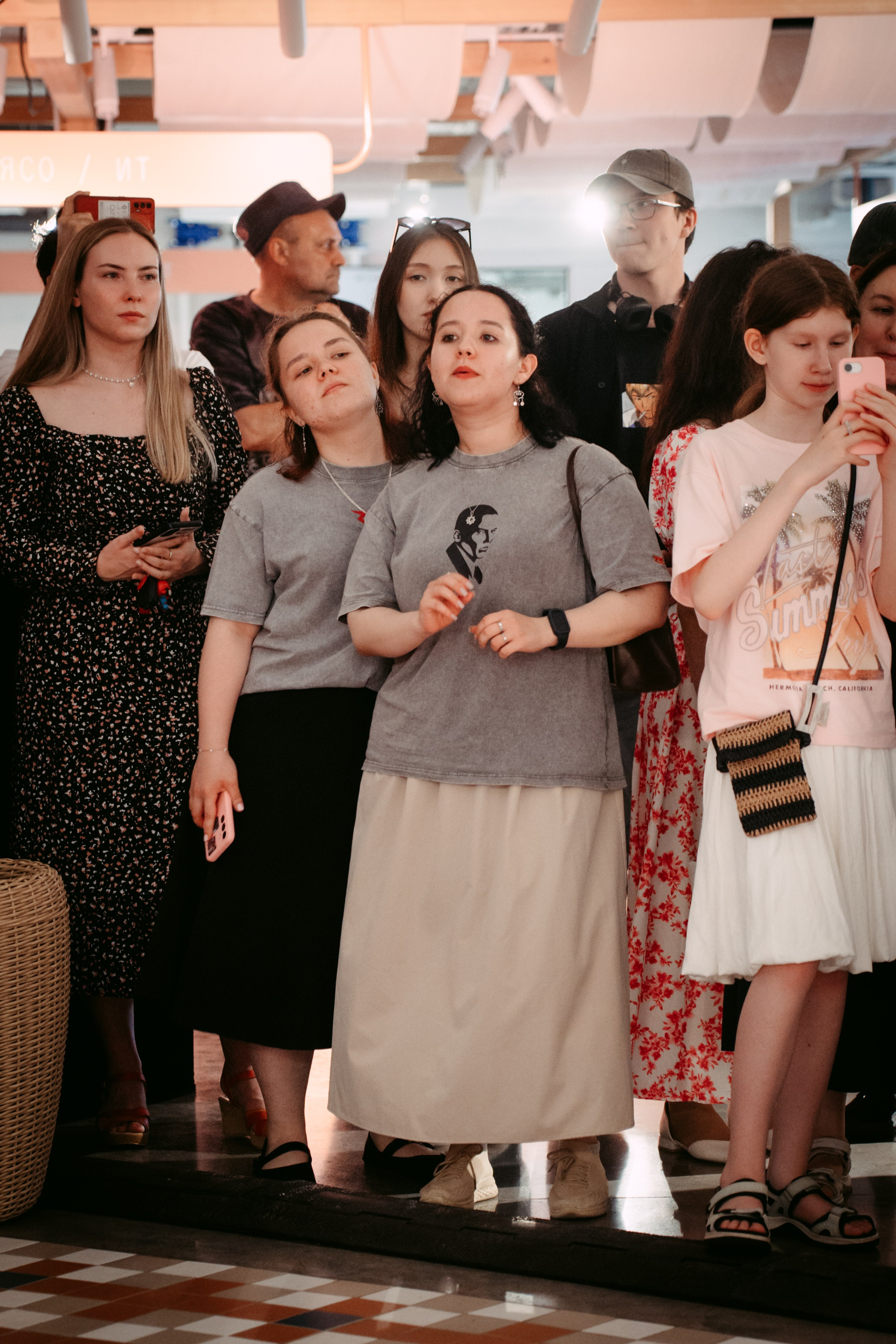 Гитарник. Главная