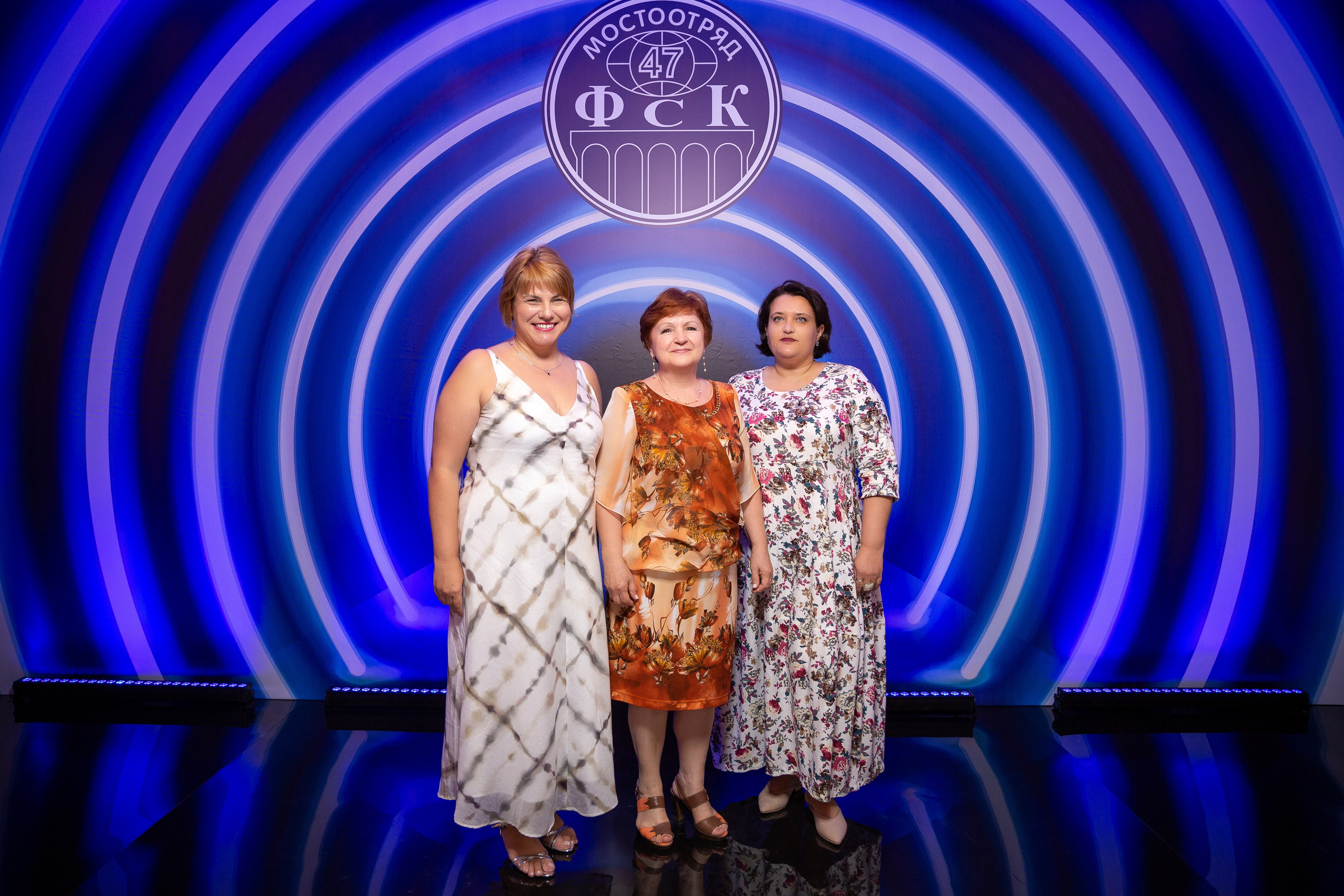 Корпоратив Мостоотряд-47