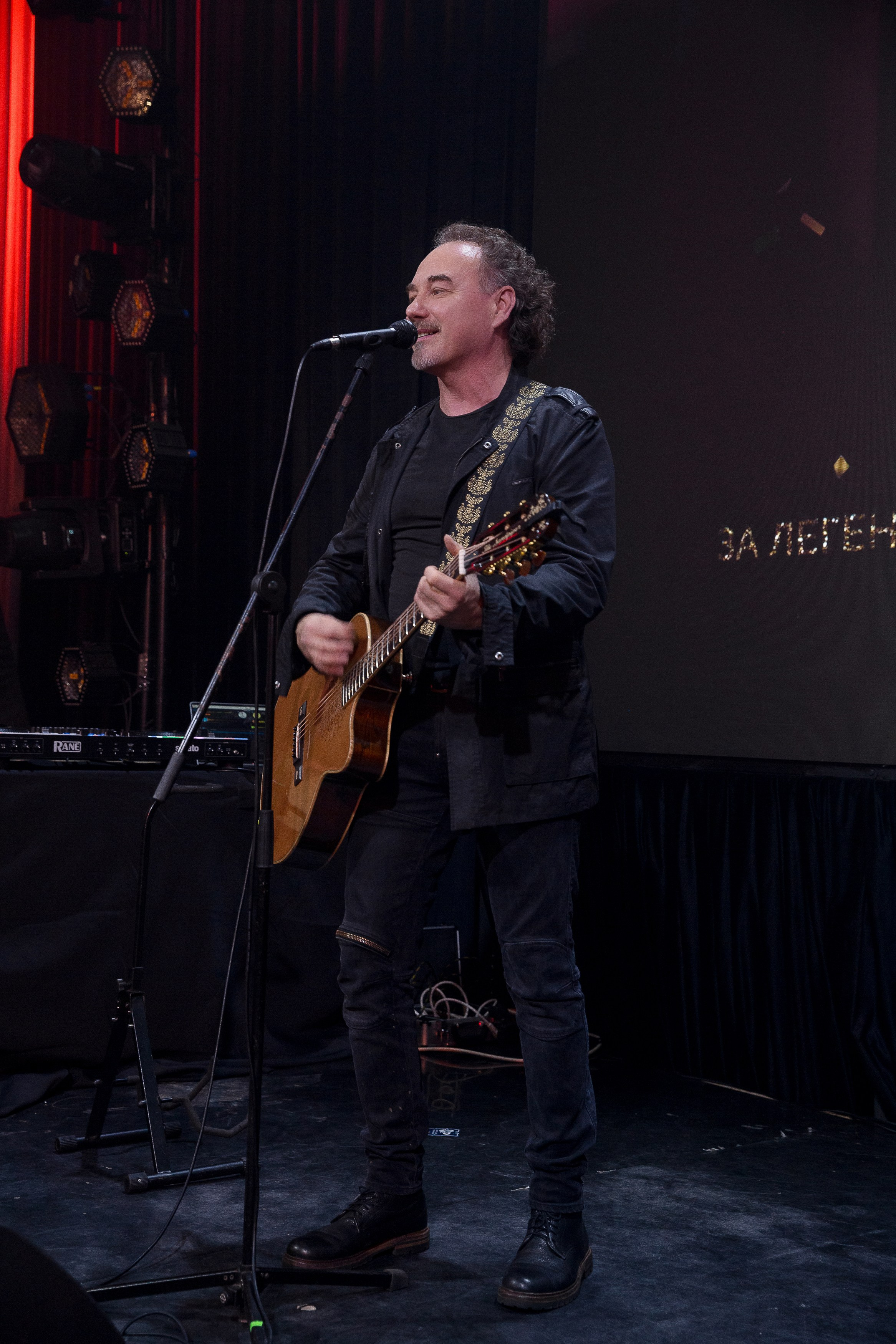 Persono. Лидеры Эпохи 2024. Репортажный Фотограф Александр Назаров. Москва и М.О