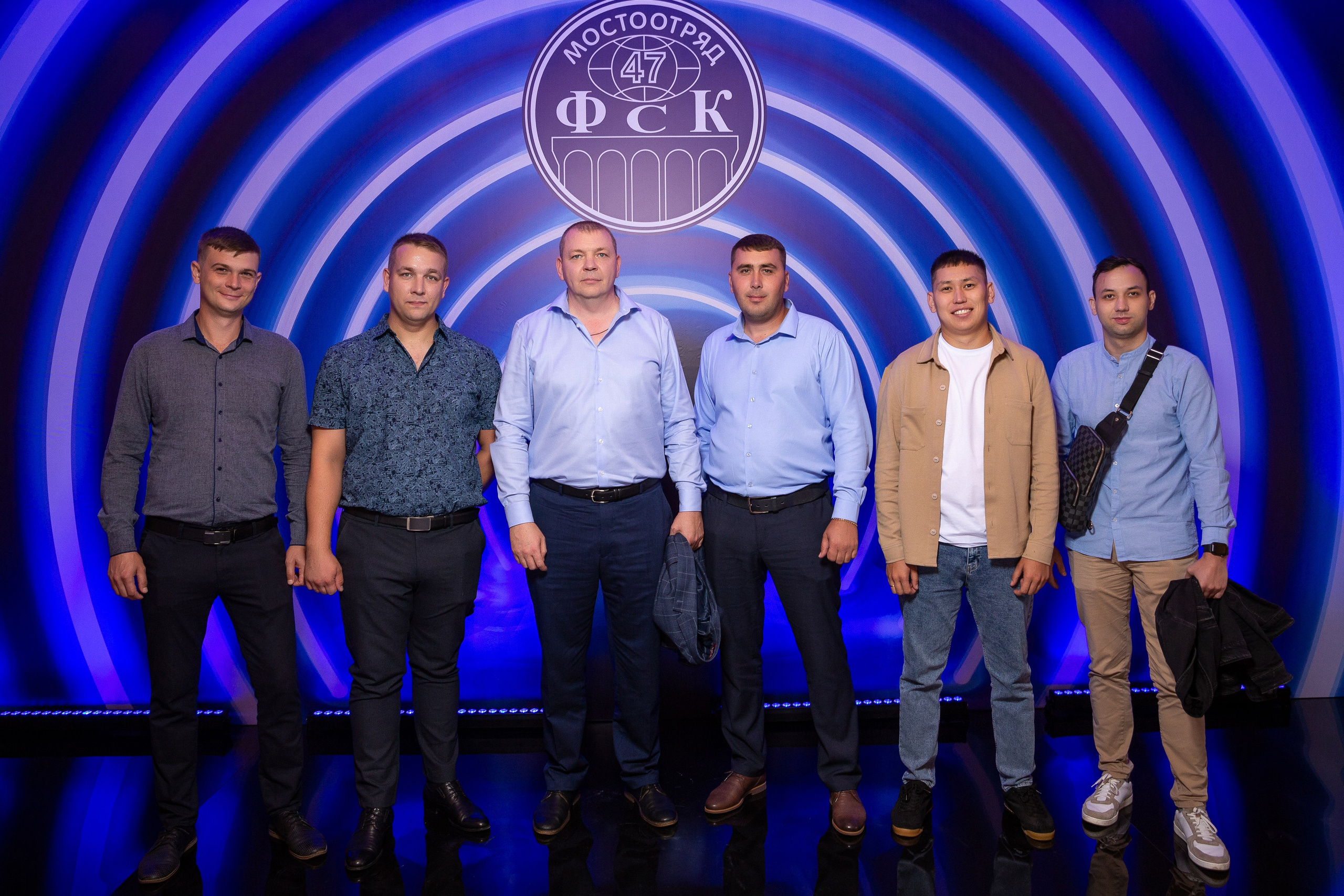 Корпоратив Мостоотряд-47