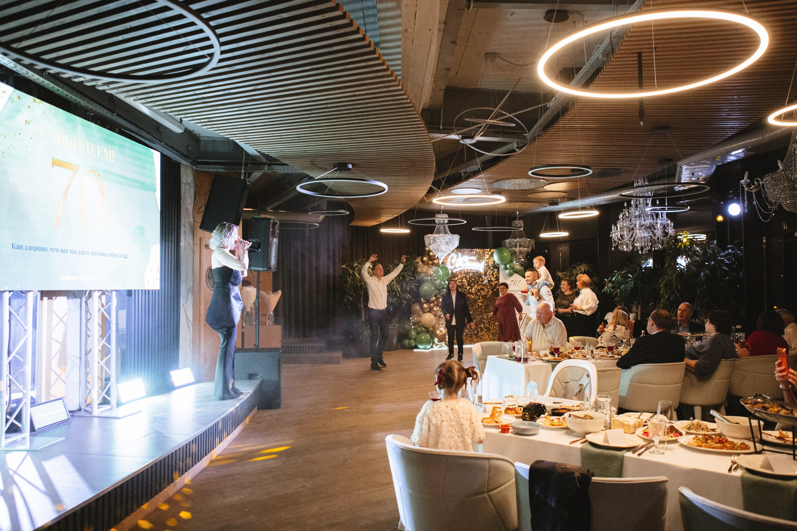 Юбилей Людмилы Ивановны. Фотограф в Волгограде и Москве | Анастасия Лаврова