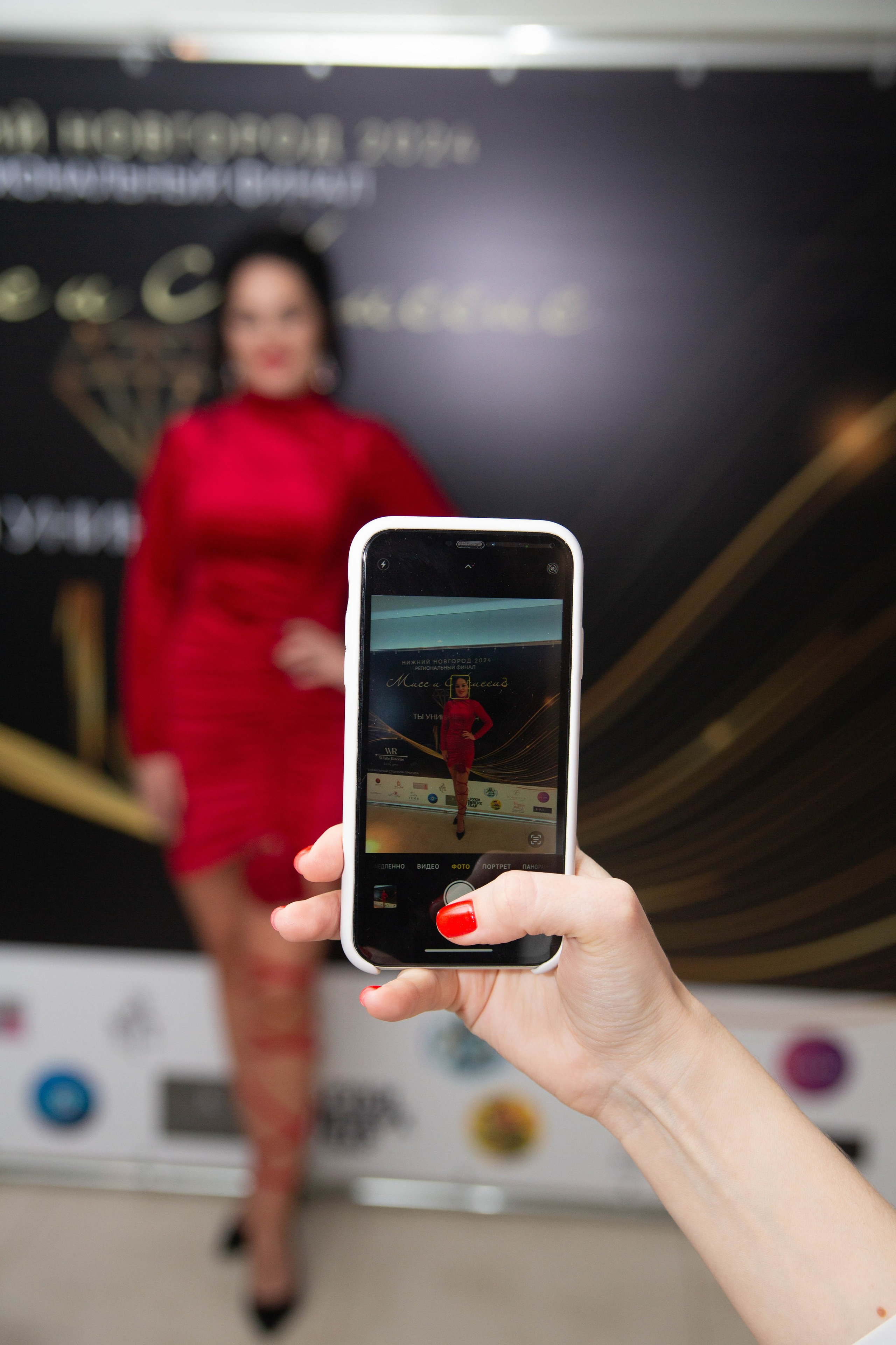 Конкурс красоты «Ты уникальная». Фотограф Шагалов Михаил