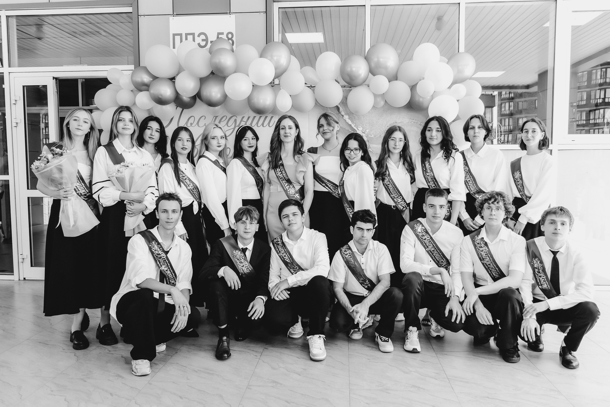 School № 27. Свадебный и семейный фотограф в Краснодаре Диана Смирнова