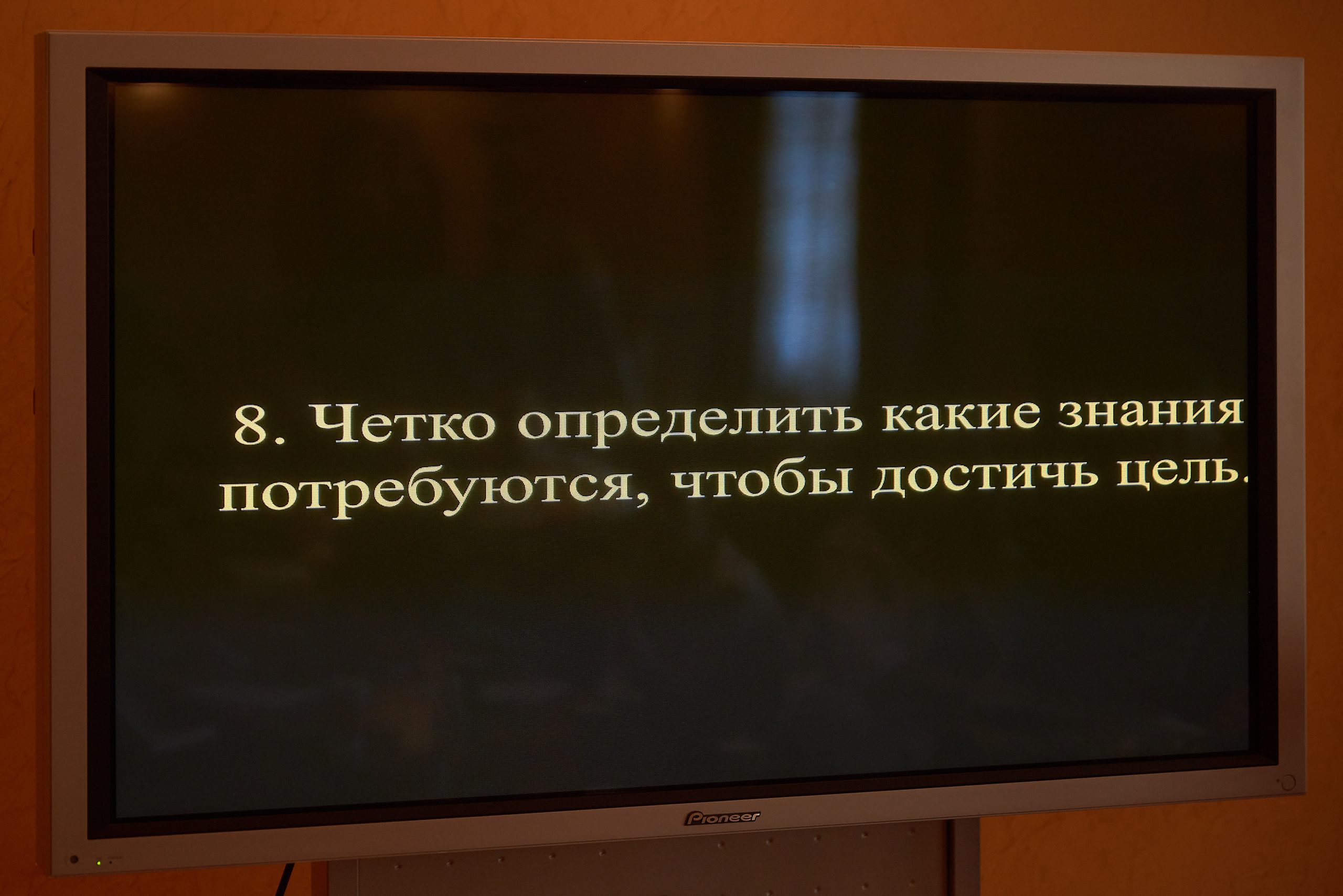 Репортаж Бизнес клуба "Бизнес завтрак". Фотограф для жизни, бизнеса и соц сетей Ирина Нечет, Владивосток
