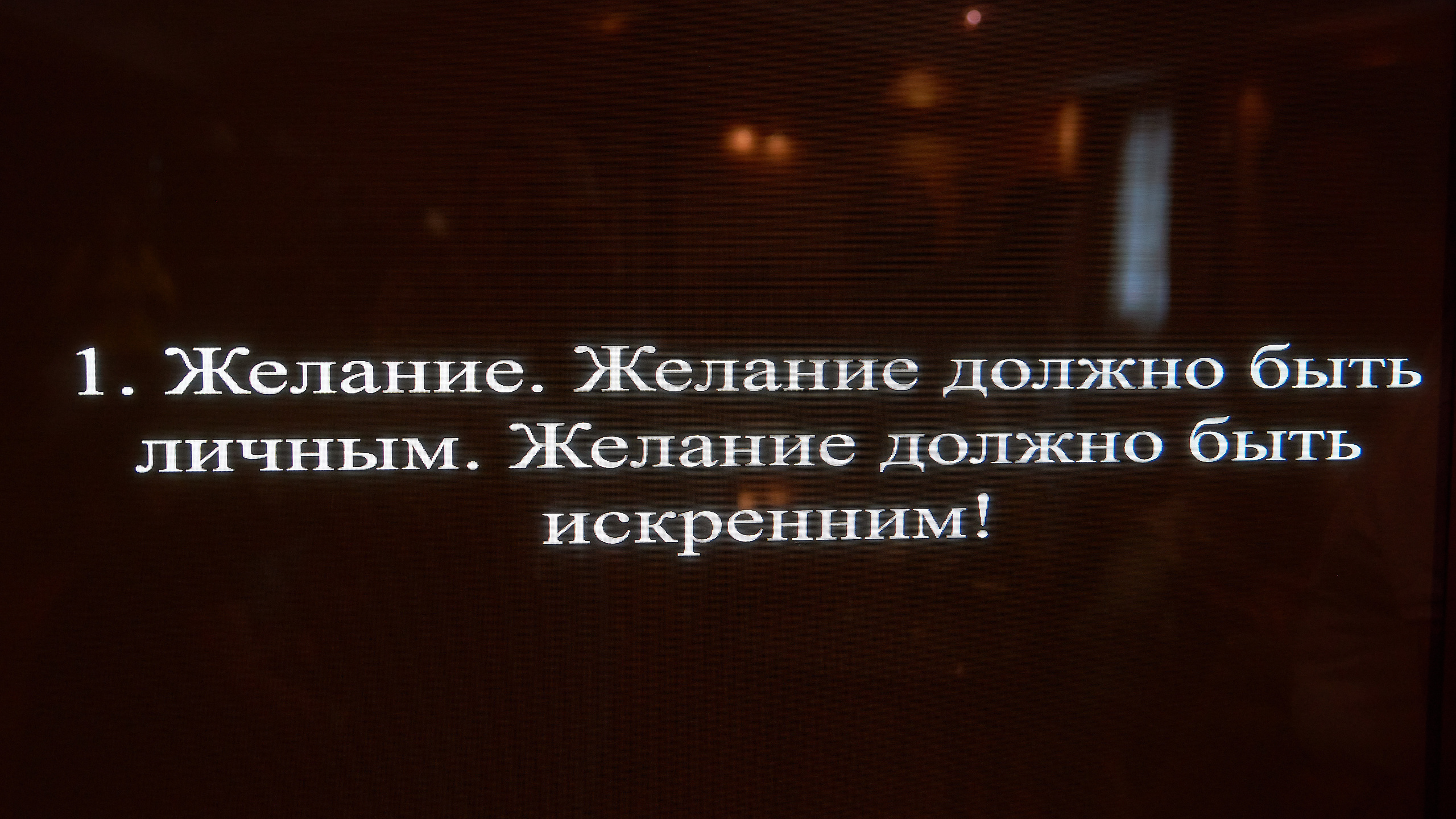 Репортаж Бизнес клуба "Бизнес завтрак". Фотограф для жизни, бизнеса и соц сетей Ирина Нечет, Владивосток