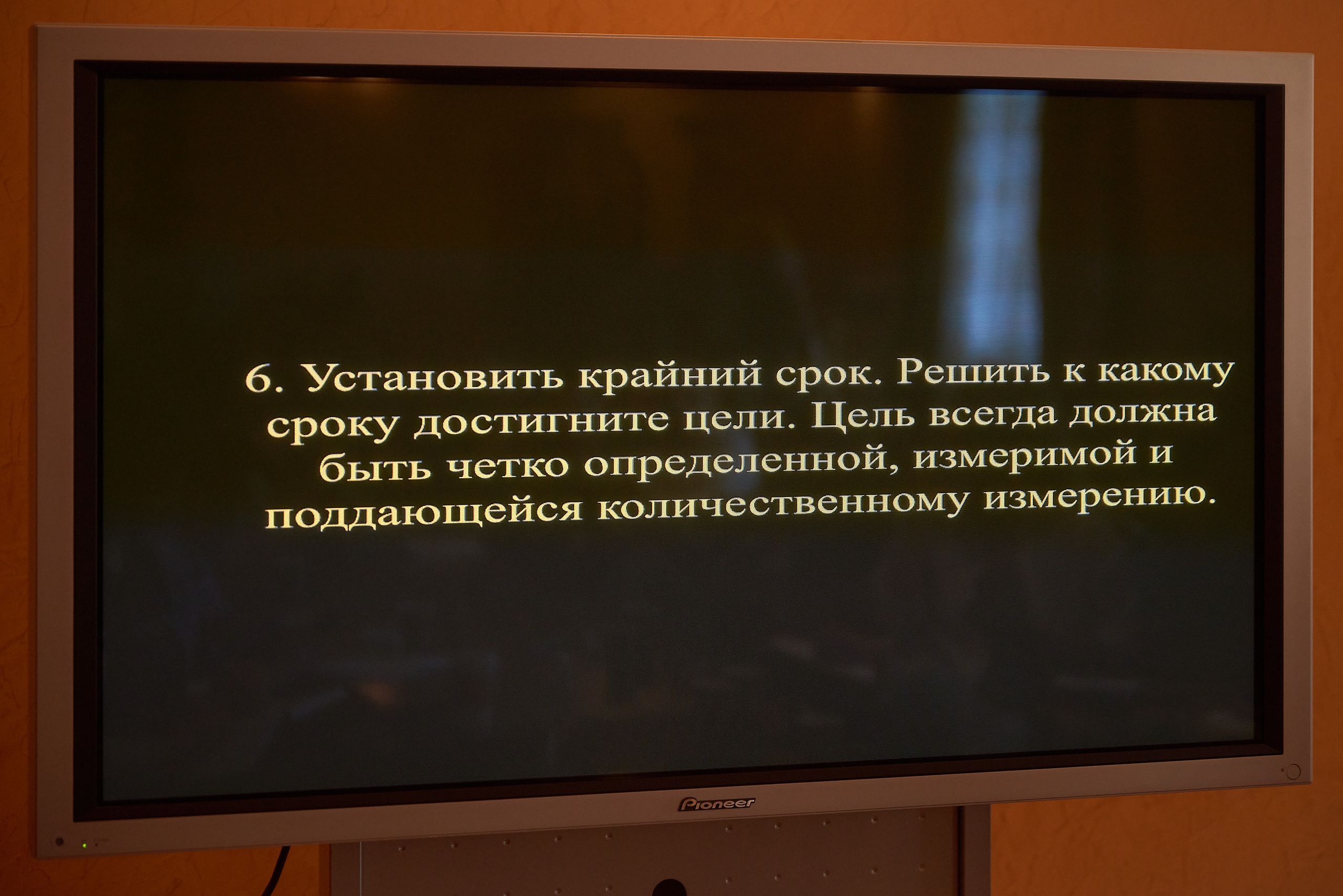 Репортаж Бизнес клуба "Бизнес завтрак". Фотограф для жизни, бизнеса и соц сетей Ирина Нечет, Владивосток