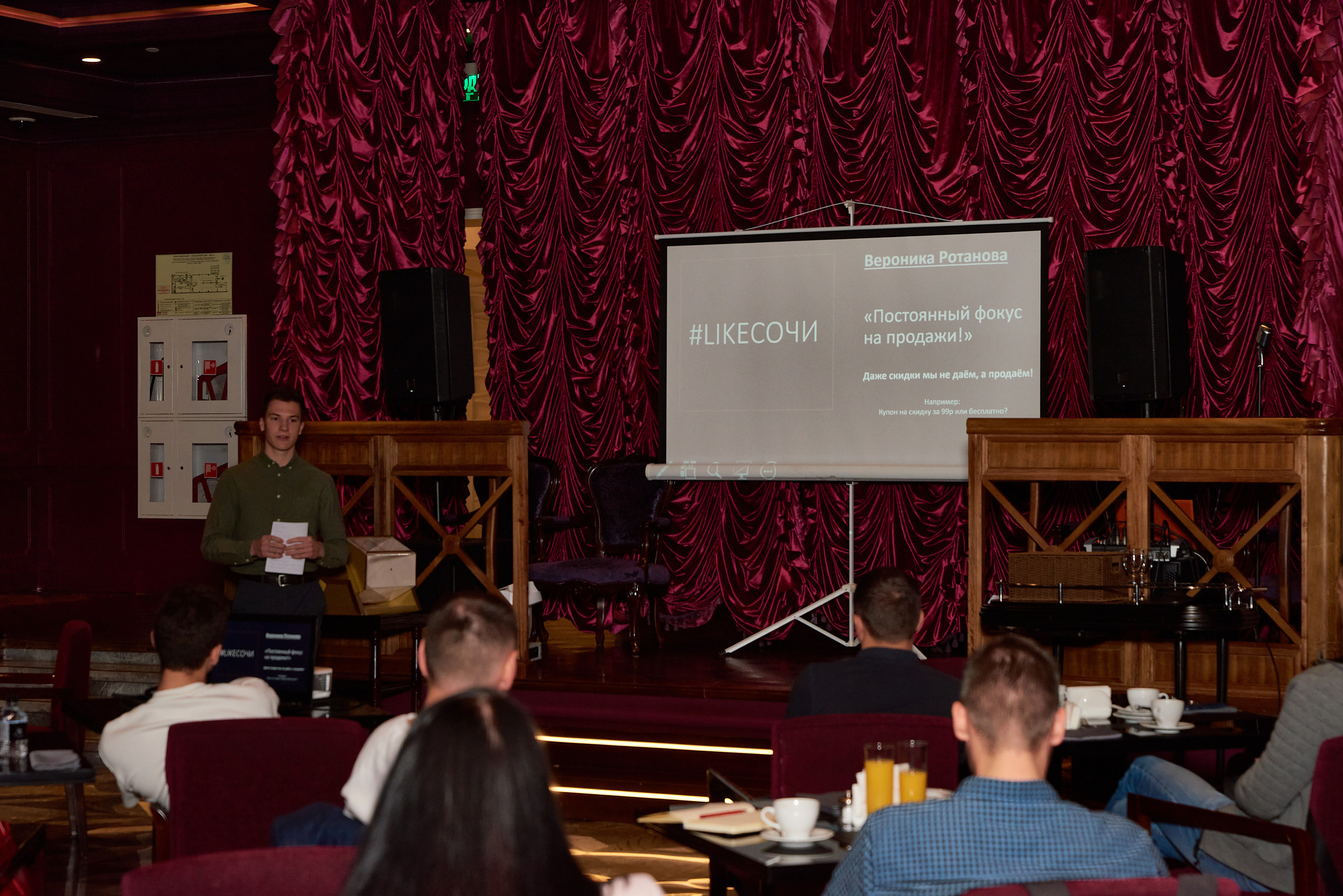 Репортаж Бизнес клуба "Бизнес завтрат в казино Tiger de cristal. Фотограф для жизни, бизнеса и соц сетей Ирина Нечет, Владивосток