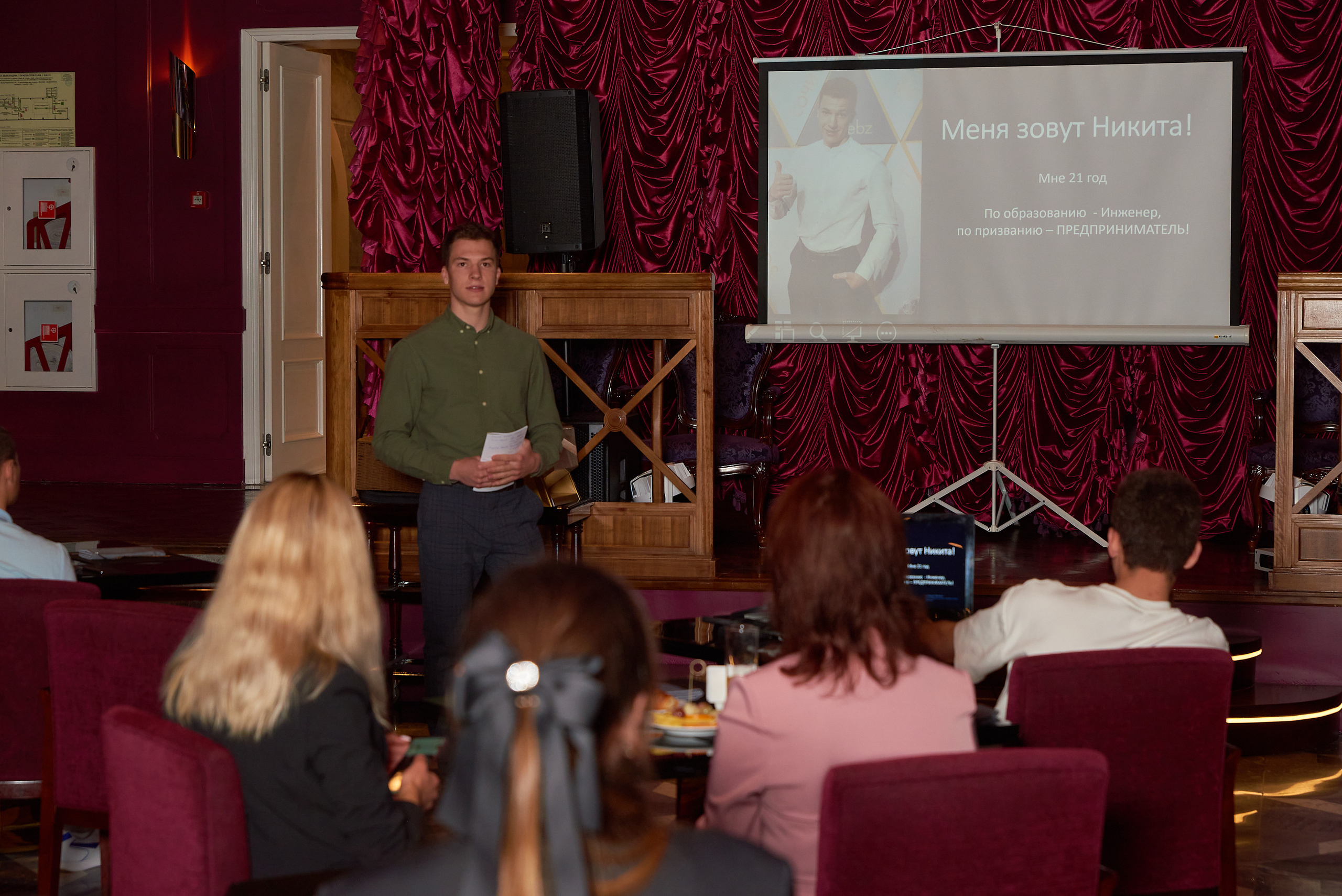 Репортаж Бизнес клуба "Бизнес завтрат в казино Tiger de cristal. Фотограф для жизни, бизнеса и соц сетей Ирина Нечет, Владивосток