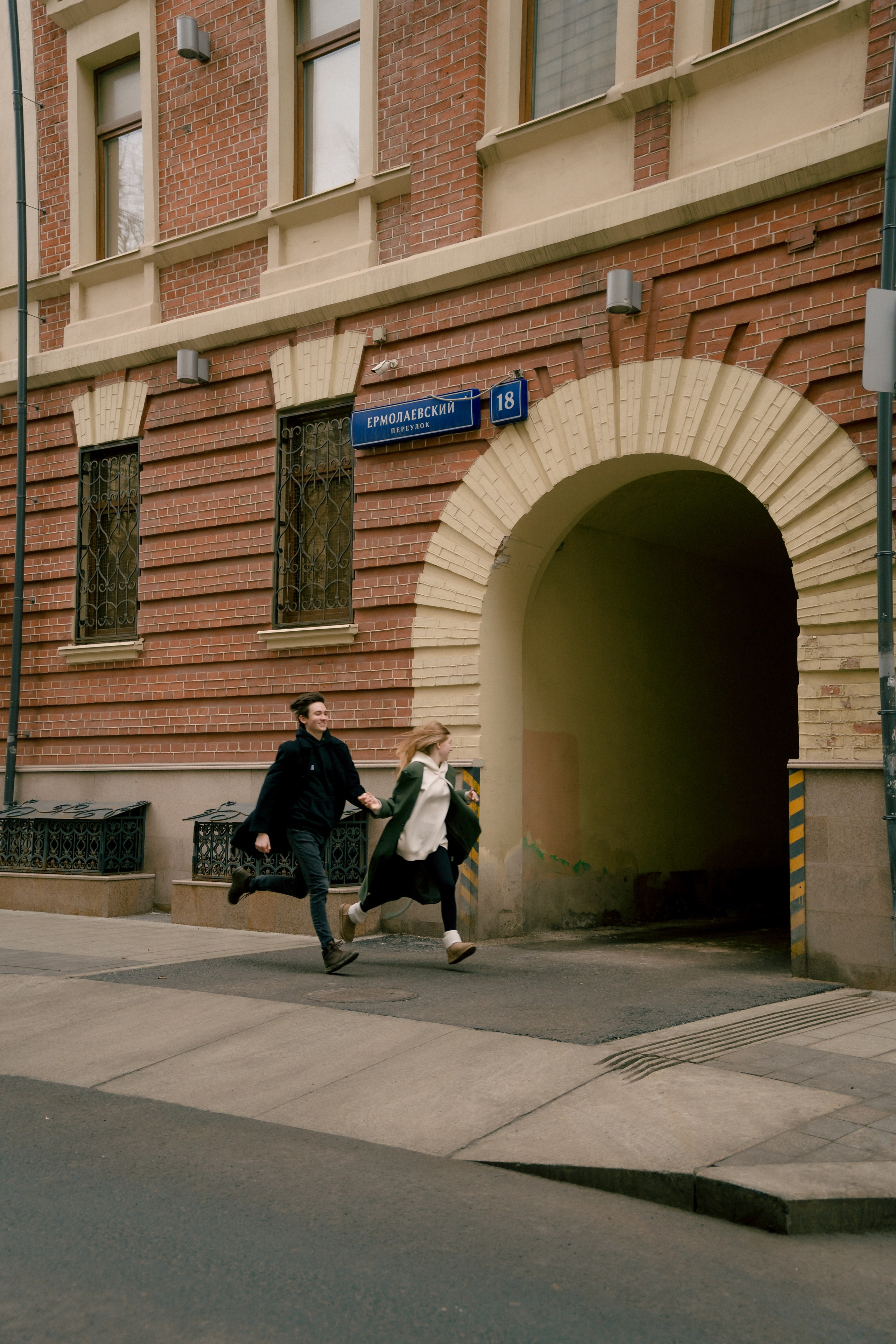 Love story. Ульяна Ремезова | Фотограф | Челябинск