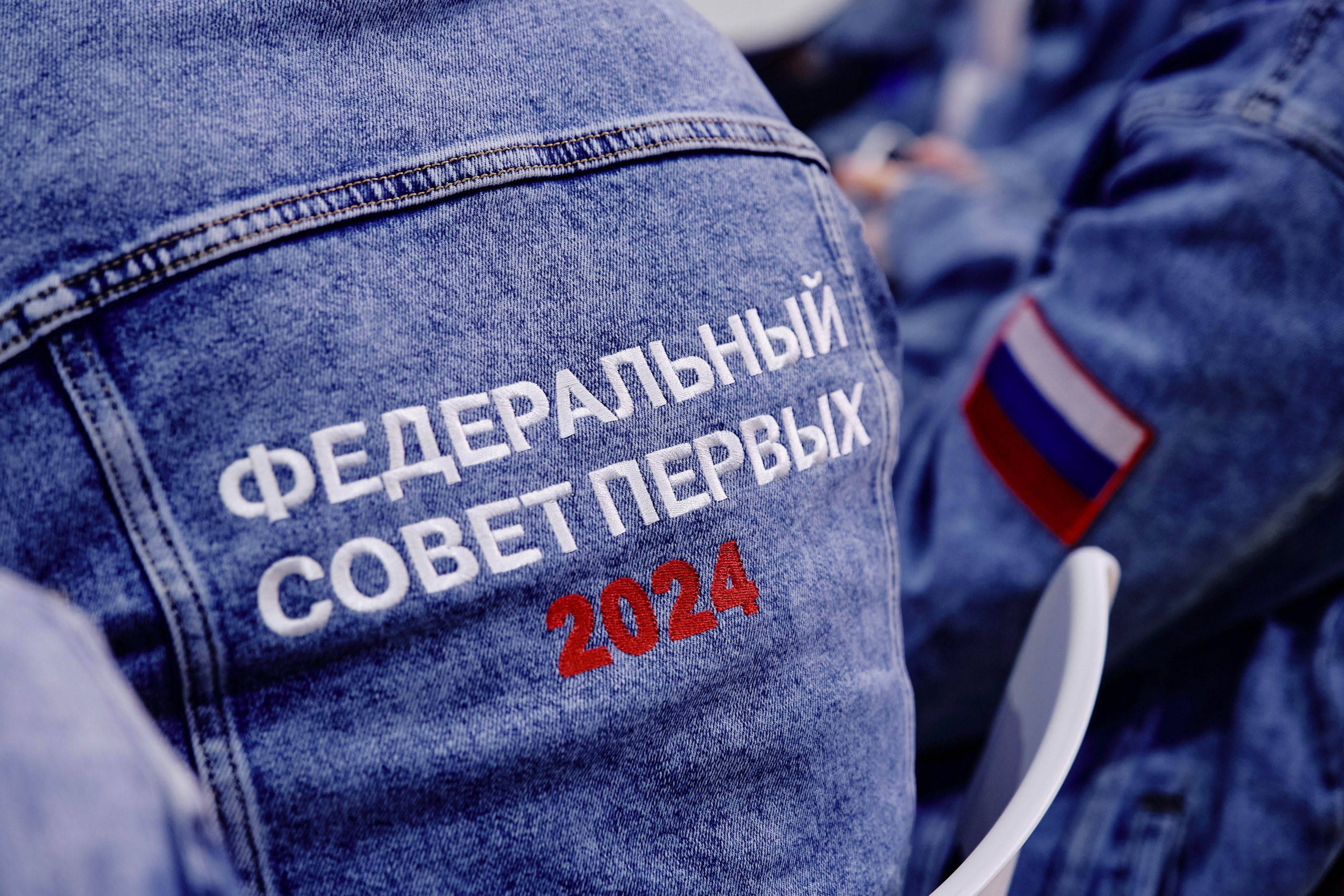 II съезд движения Первых. Репортажный фотограф Анастасия Ащепкова