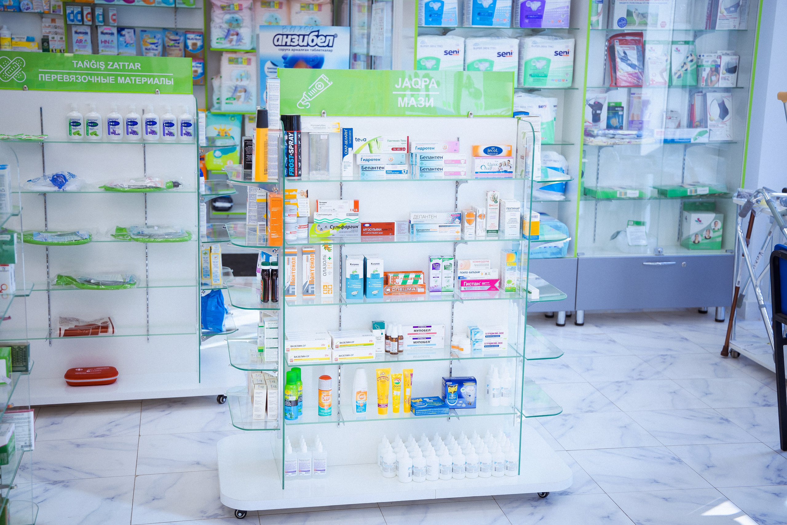 Пример пять. Семейный и Свадебный фотограф в Астане Александр Астапов