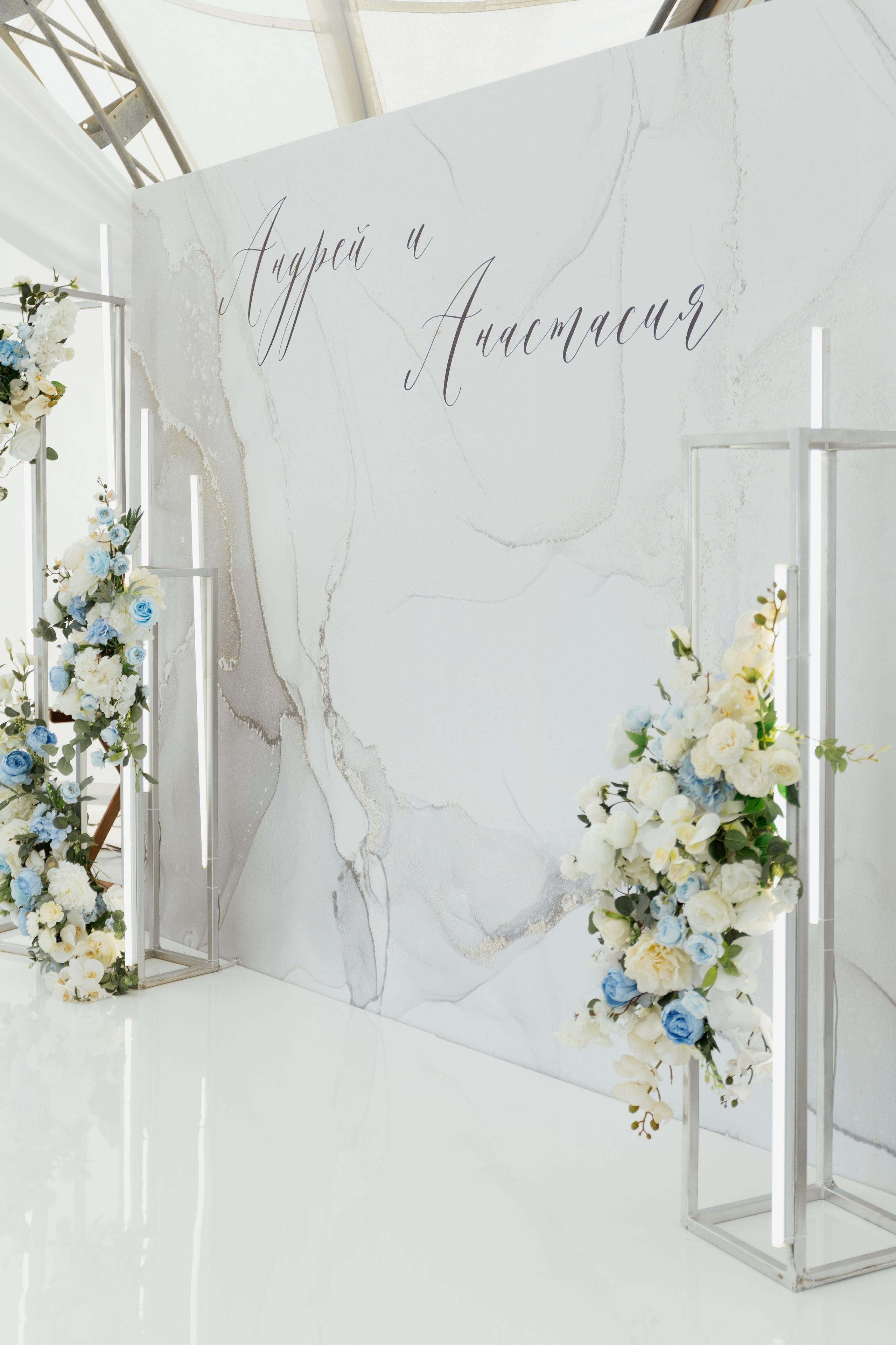 Андрей и Анастасия. Дарья Алейникова фотограф во Владивостоке