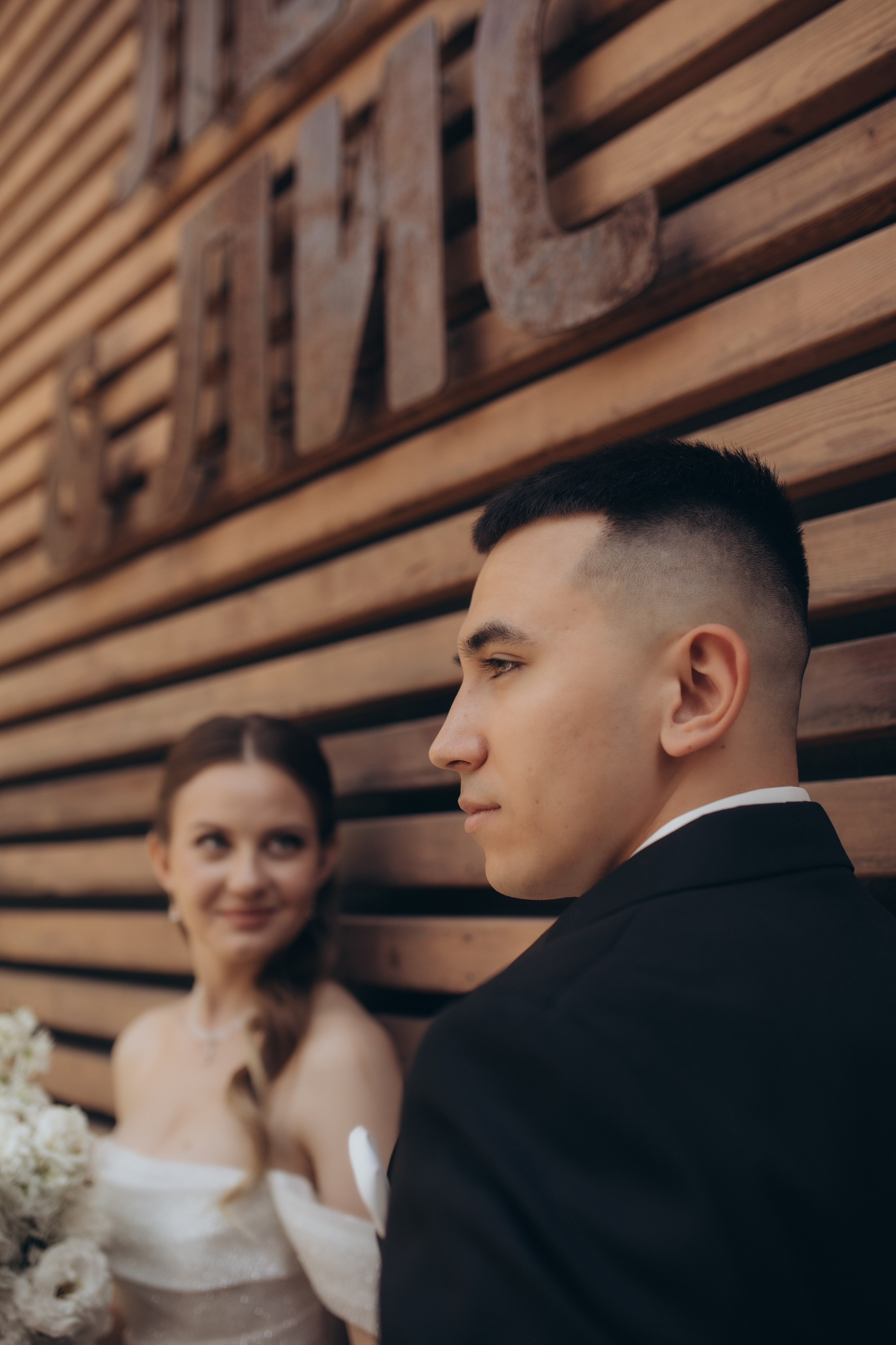 Сергей и Валерия. Свадебный и семейный фотограф в Белгороде Евгения Курочкина