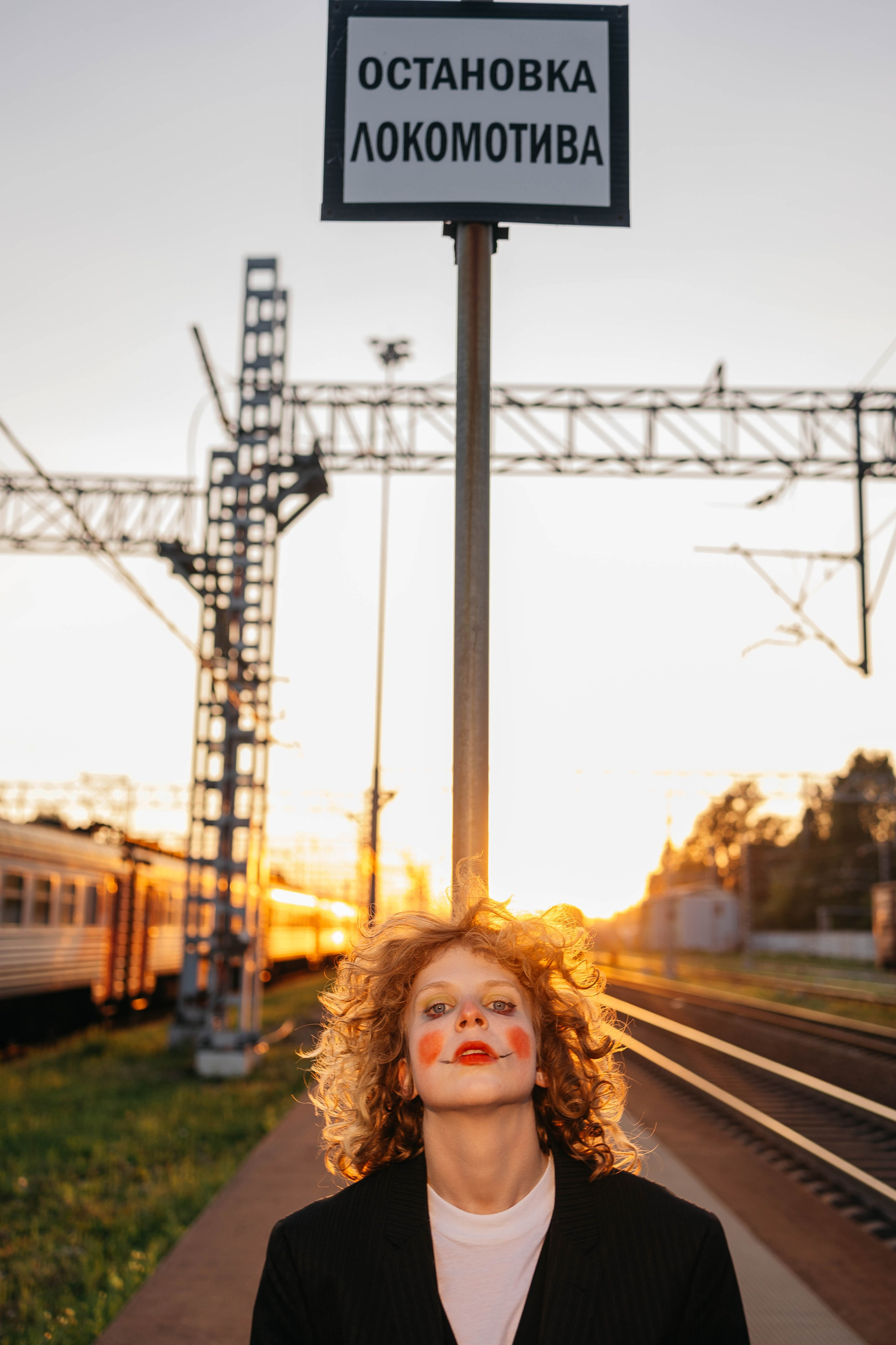 Закат на ЖД вокзале. Лиза. Фотограф в Твери Лагодная Яна