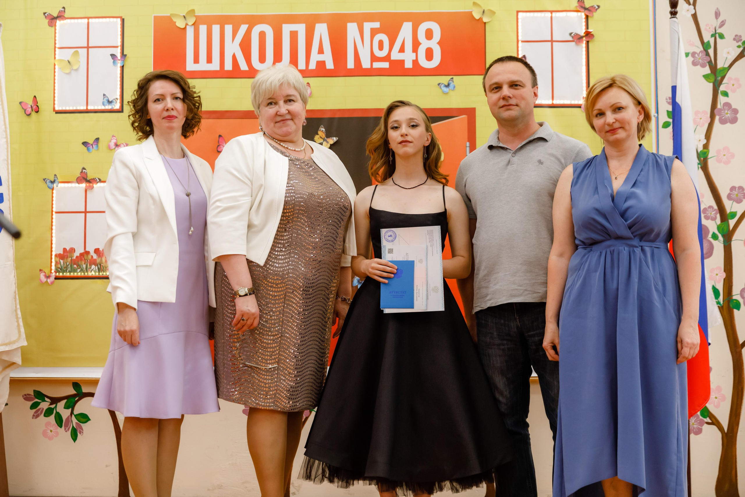 Джао. Свадебный фотограф в Ярославле Анастасия Архипова