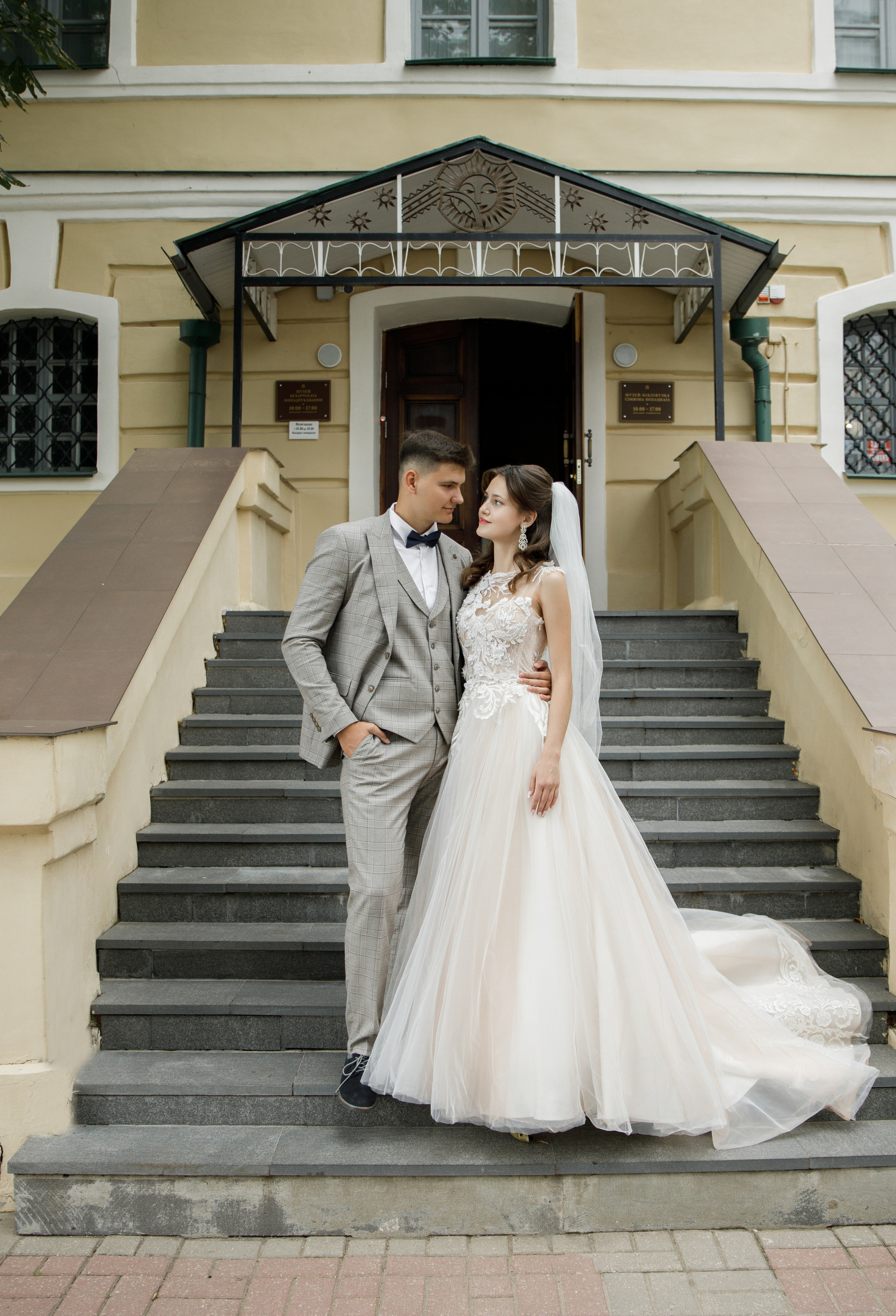 Анастасия и Вадим. Фотограф в Полоцке Новополоцк Минск