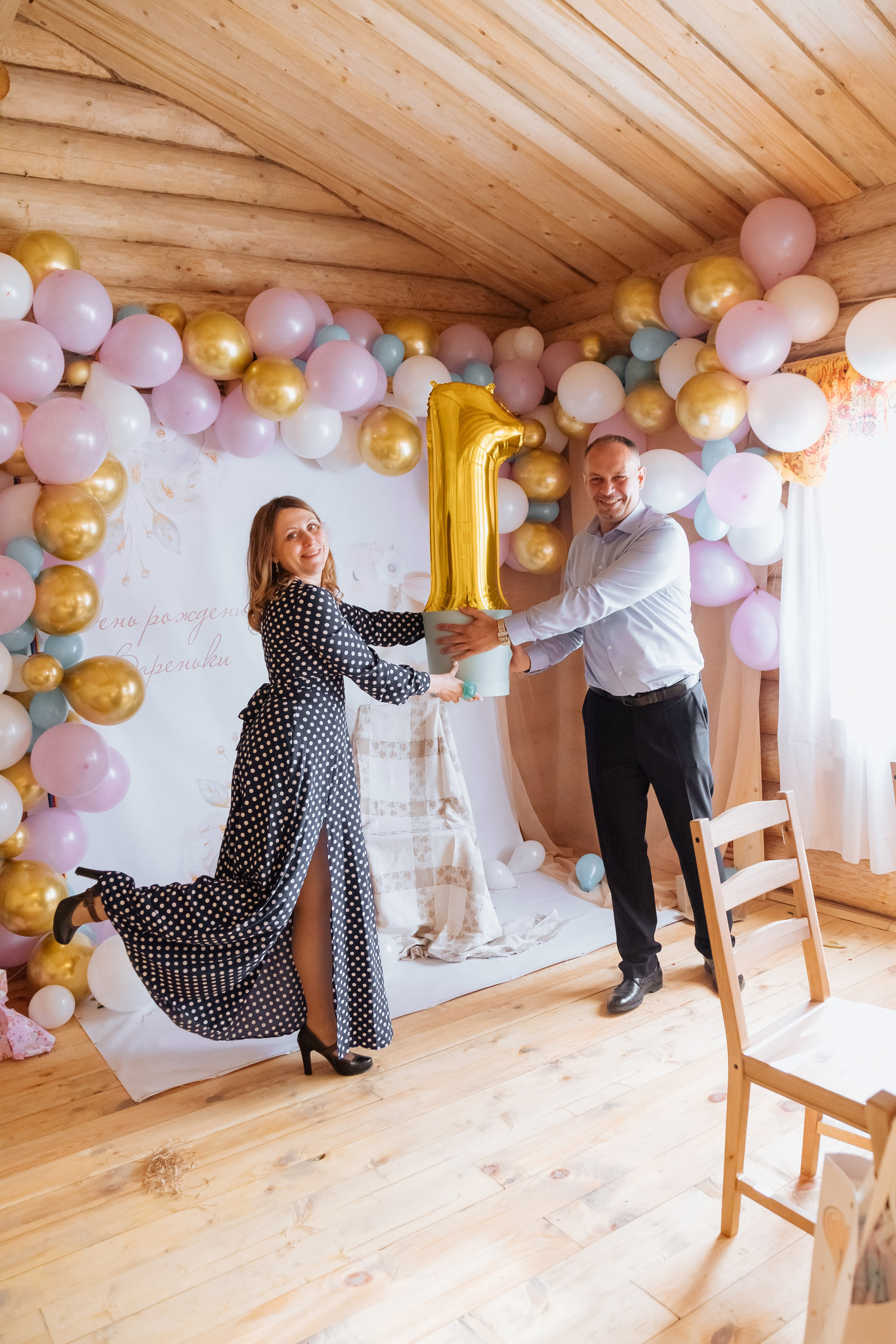 Один важный день. Репортажный и семейный фотограф в Москве