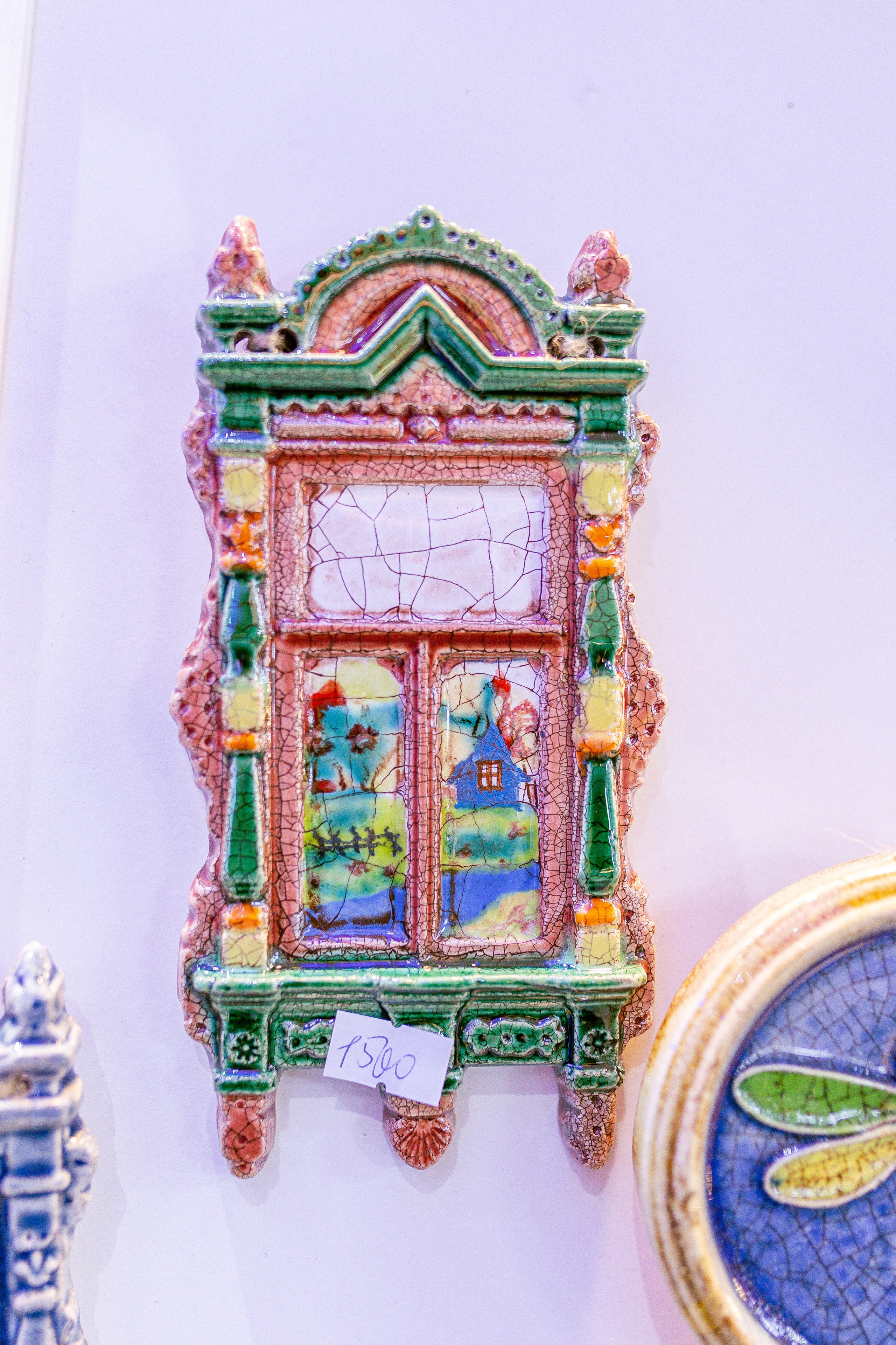 ART FLECTION. Александра Куликова фотограф, Москва