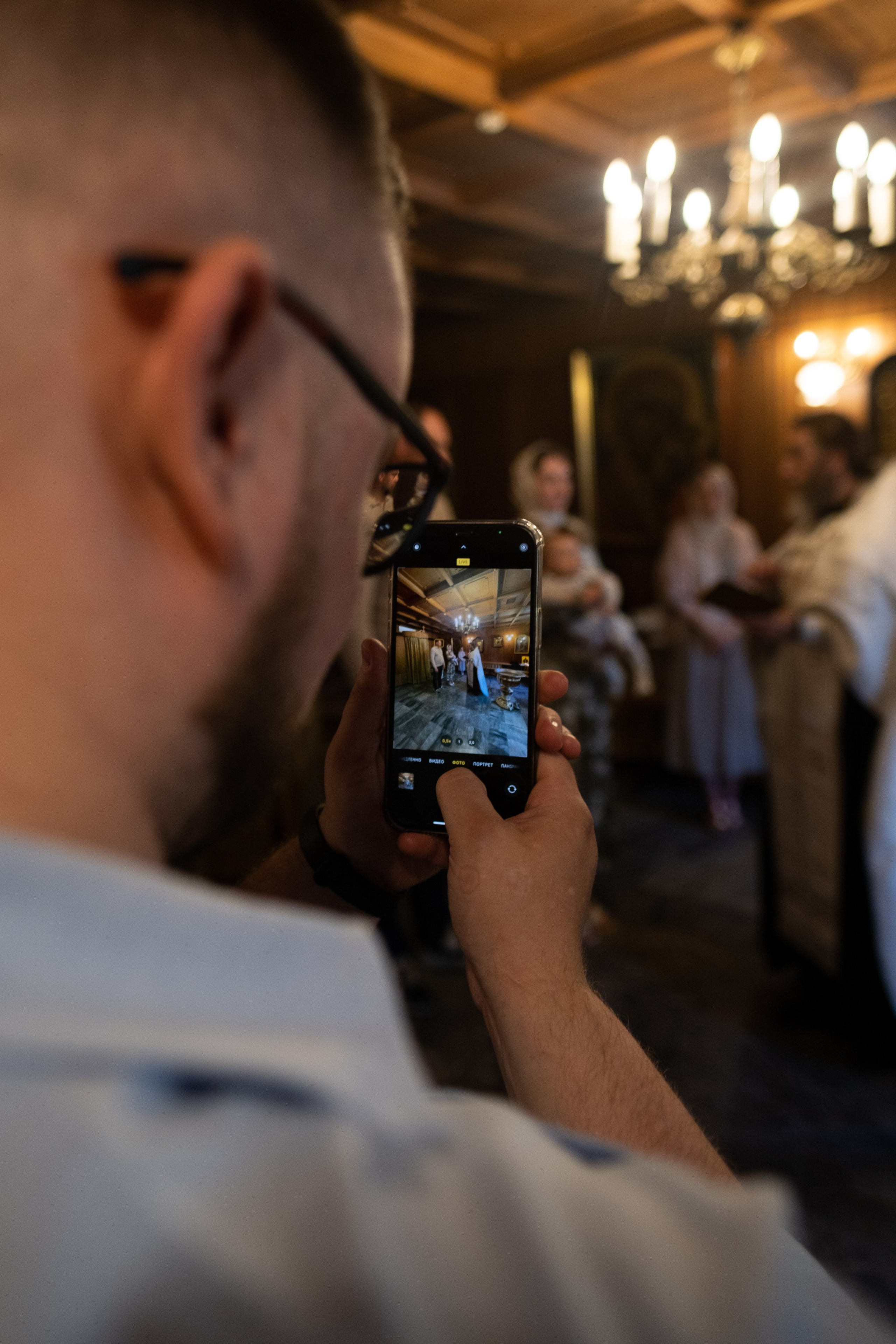 Крестины Константина. Главная