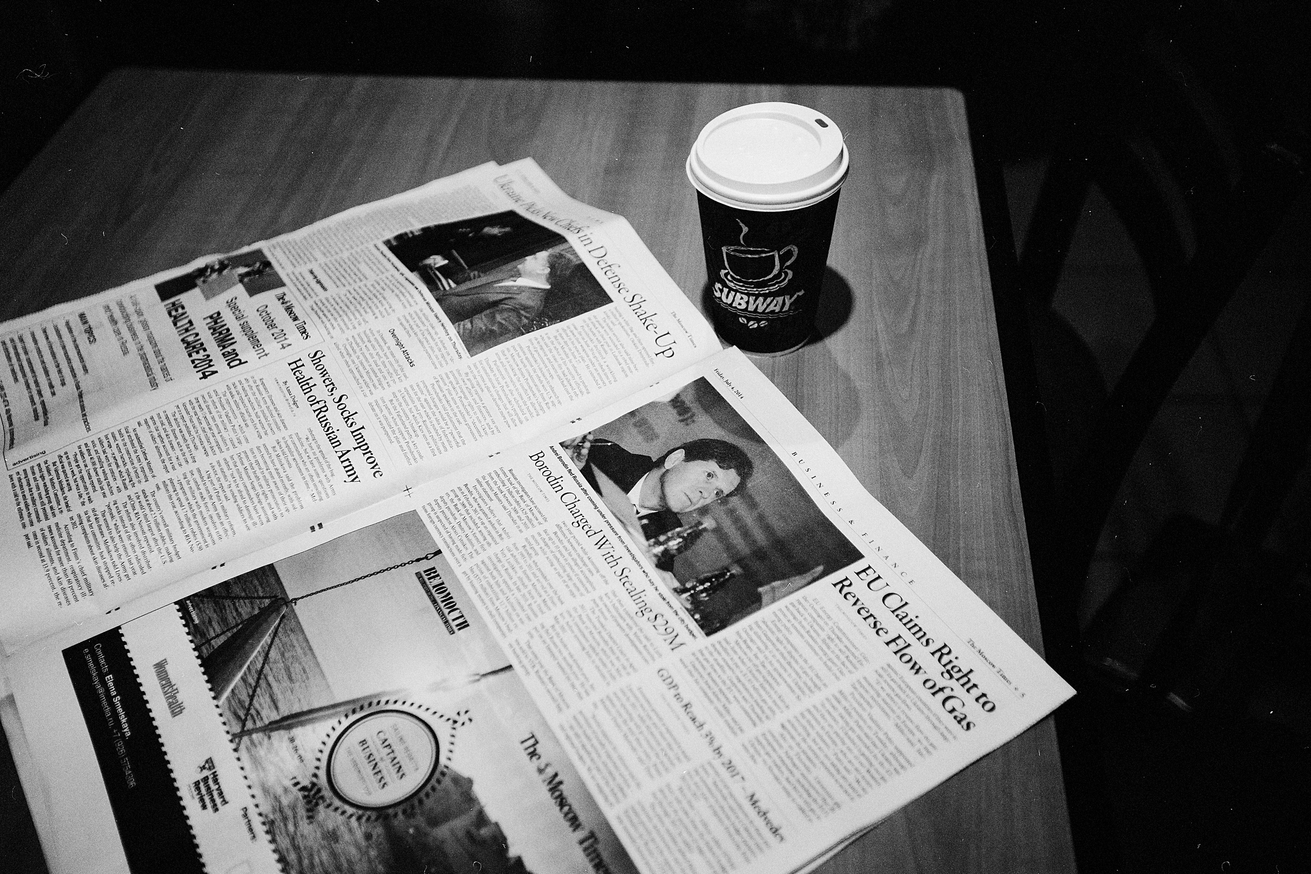 Роад-трип СПБ-Москва Hvosch Vestiges 2014. Фотограф Мария Немм