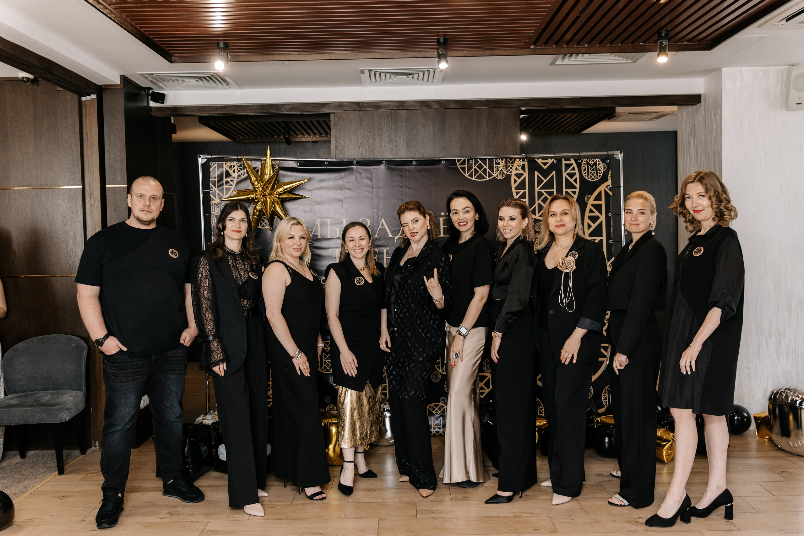 Нетворкинг «Код публичности». Профессиональный фотограф Юнаковская Оксана