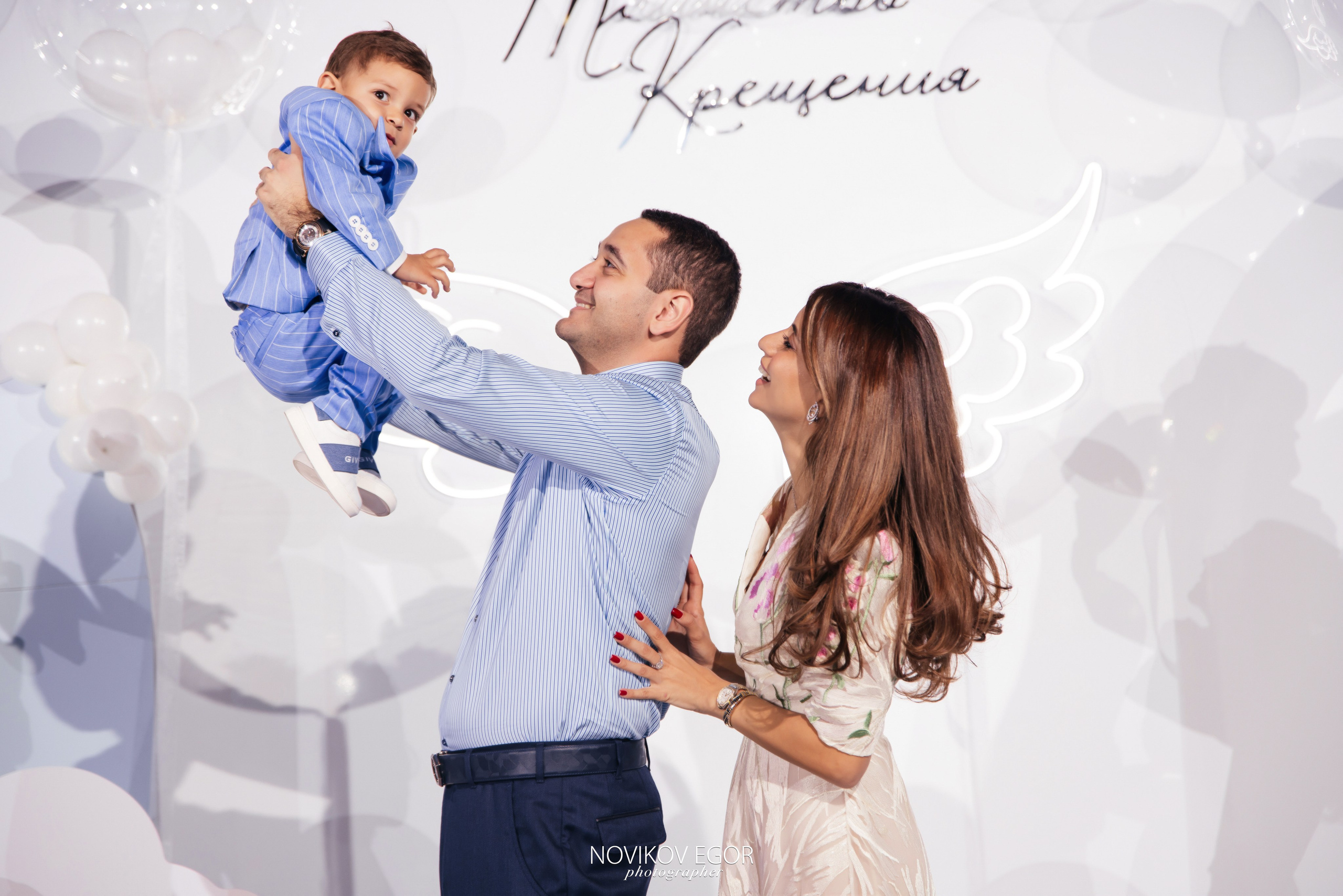 Крещение Гарика. Фотограф Ростов-на-Дону