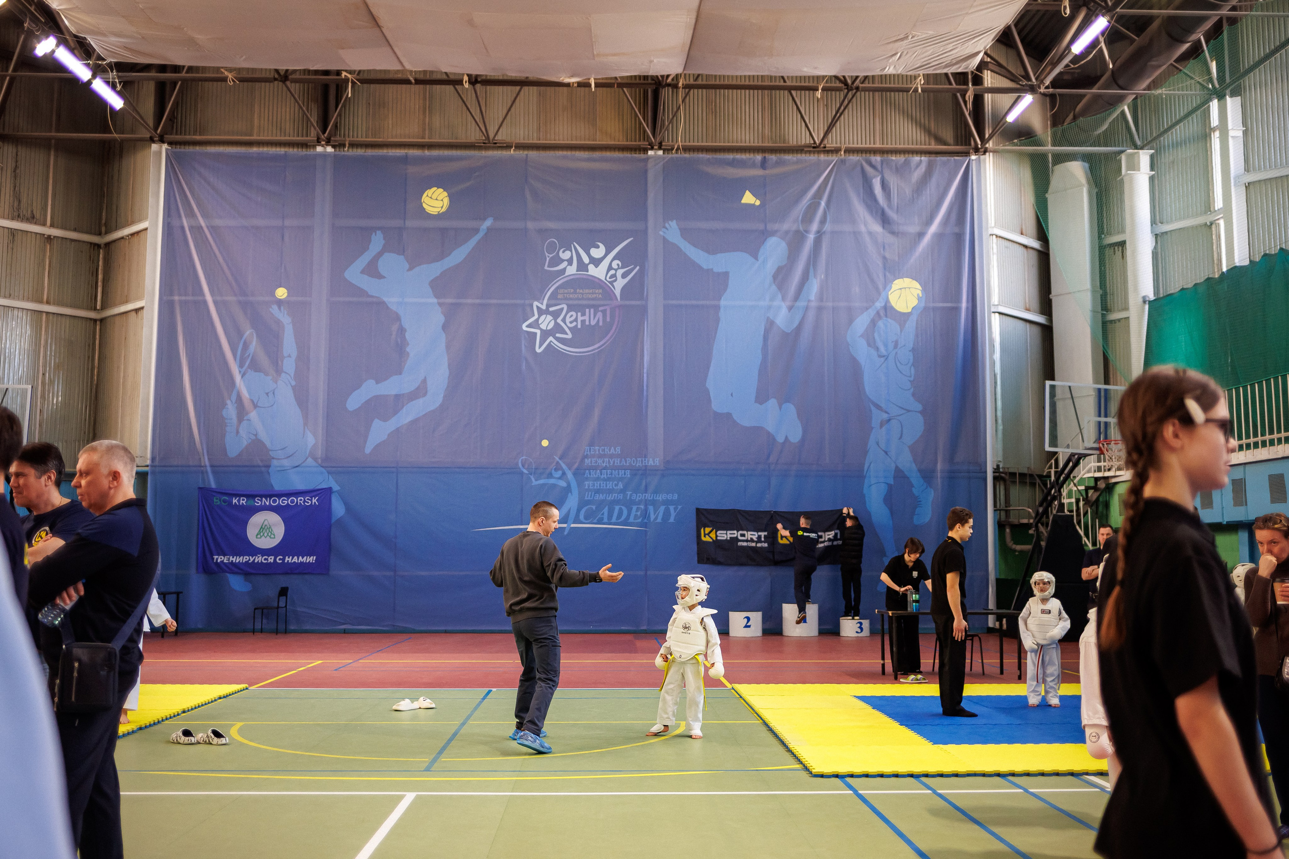 Соревнования (карате). Фотограф в Москве Базанова Дарья