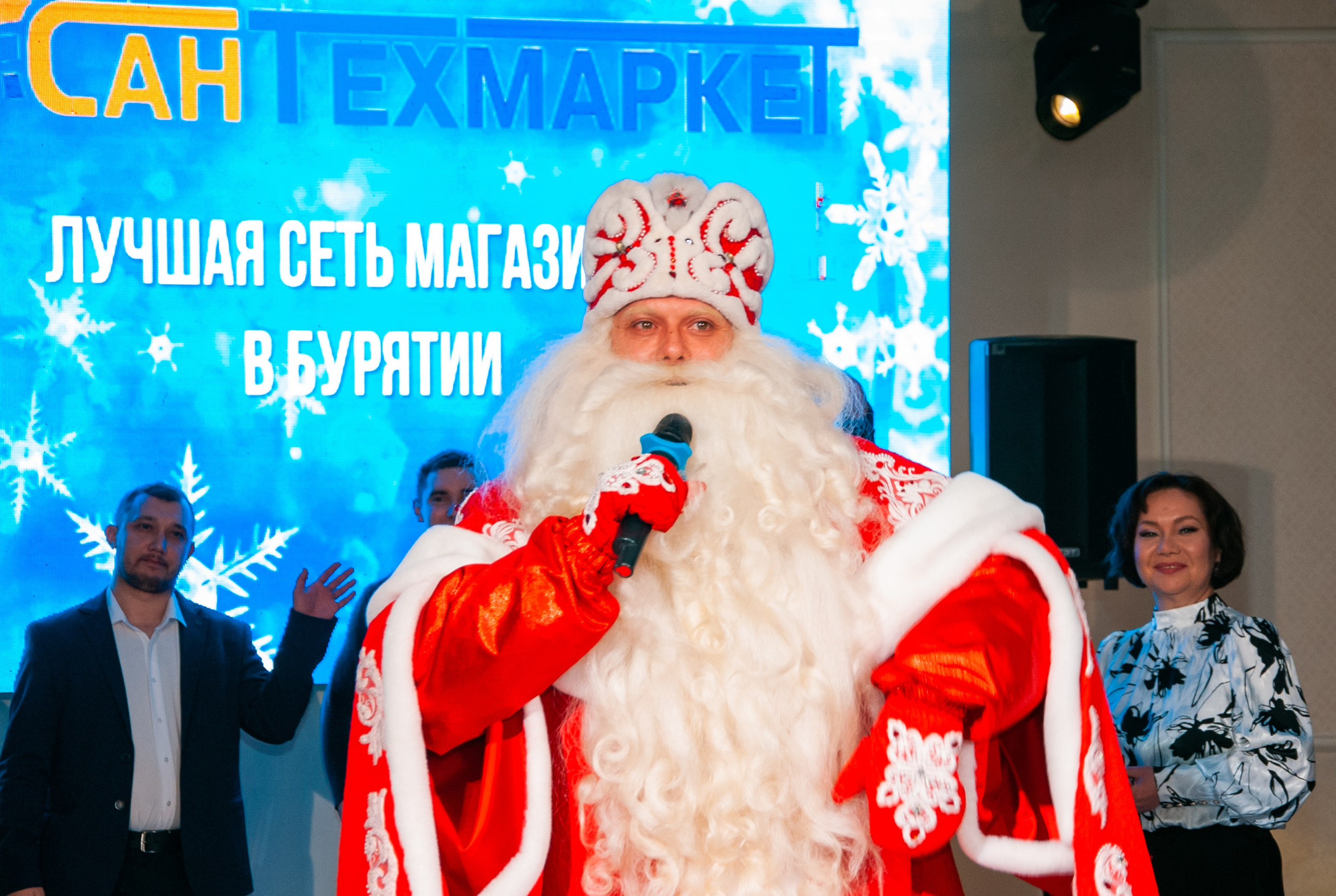 Сантехмаркет_Новый Год. Андреева Александра фотограф в г. Улан-Удэ