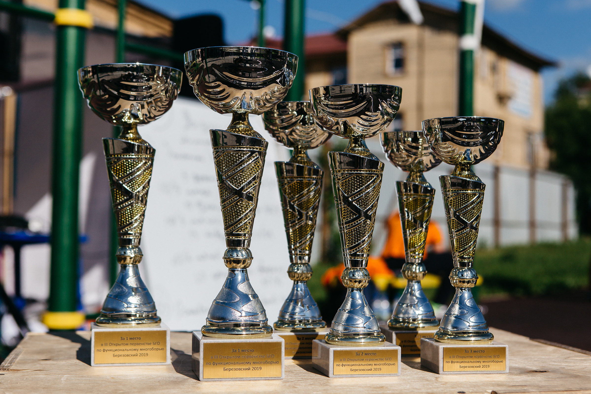 Кроссфит-жара в Березовском (июль 2019)