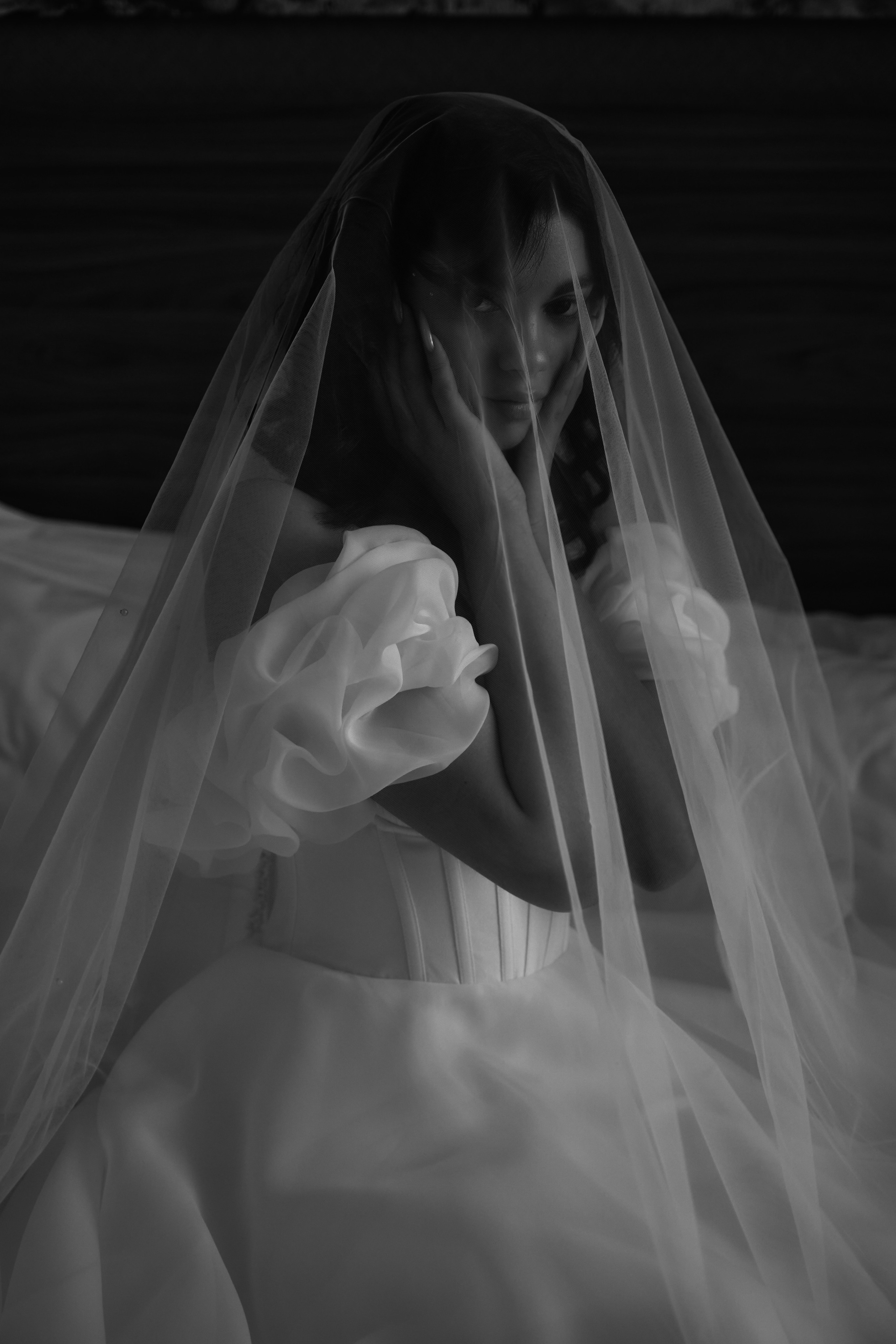 Утро невесты, София. Главная